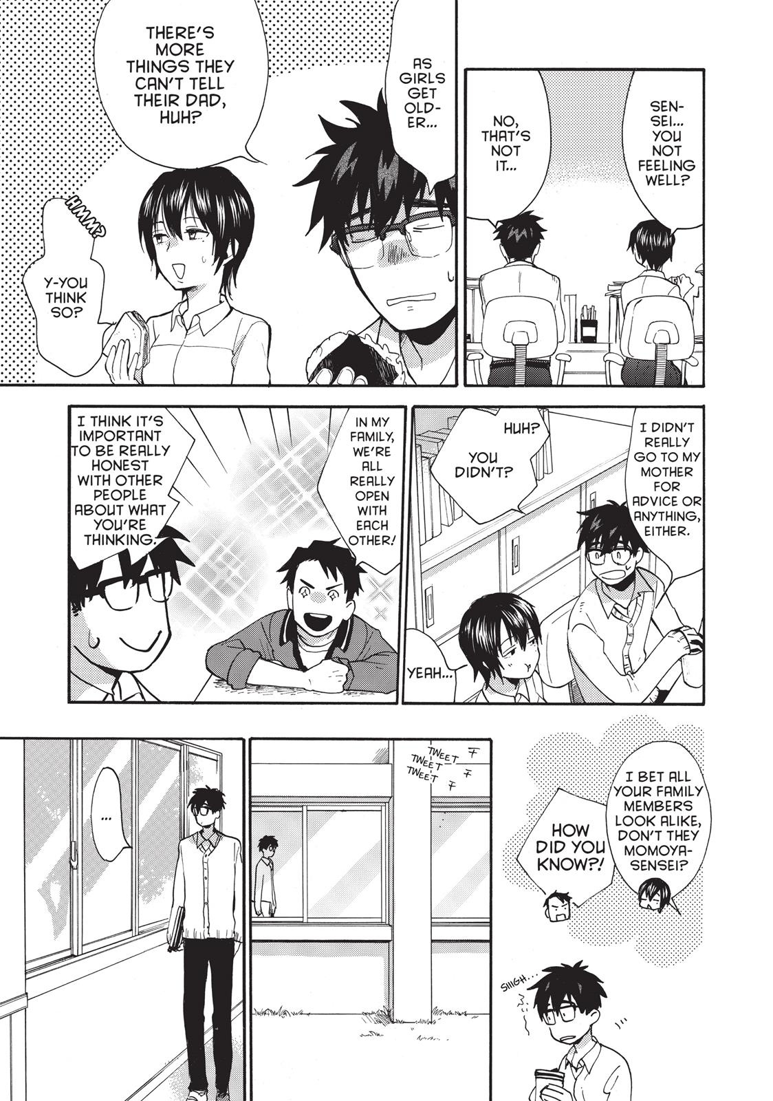 Read Sweetness and Lightning EN Manga Online