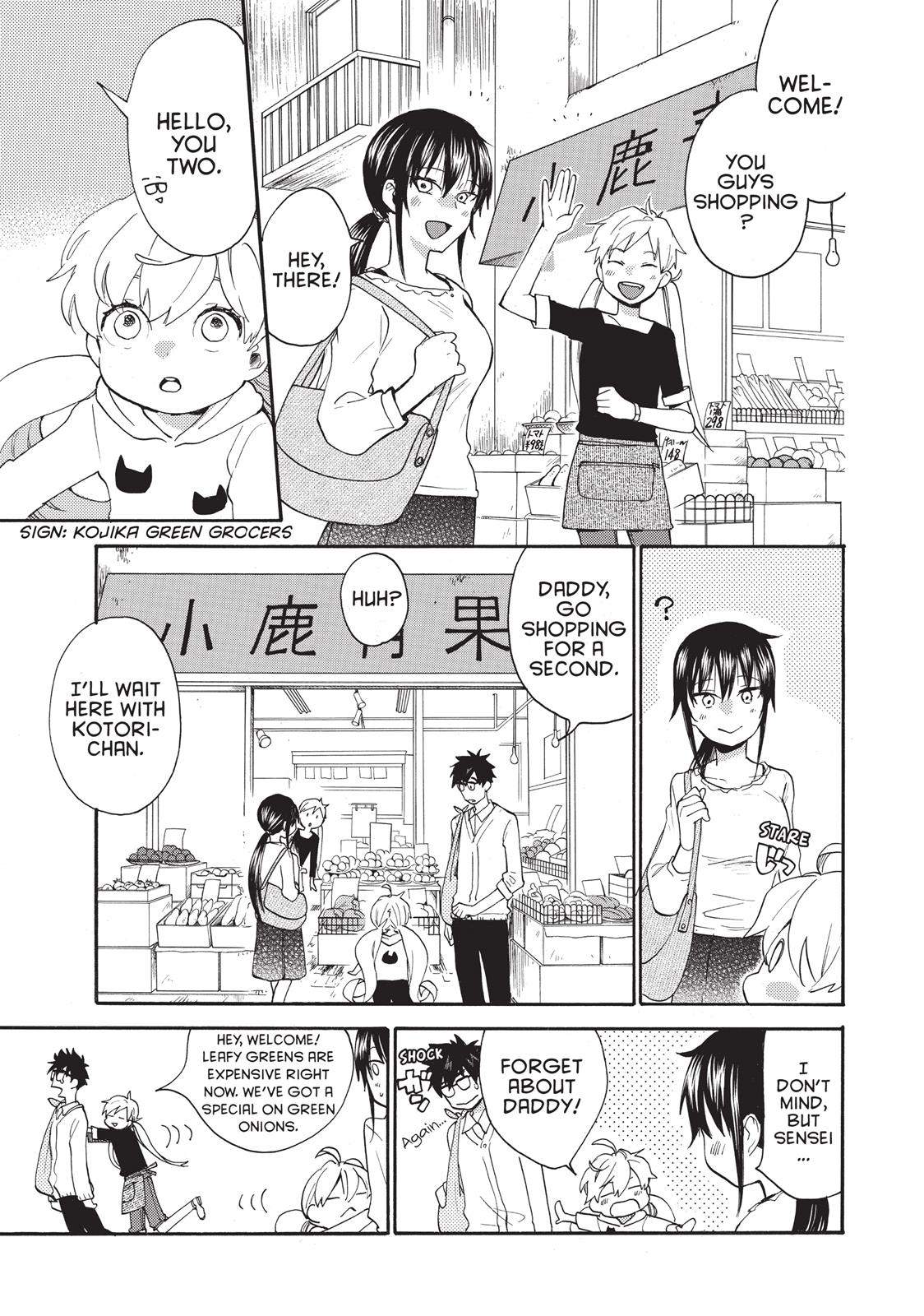 Read Sweetness and Lightning EN Manga Online