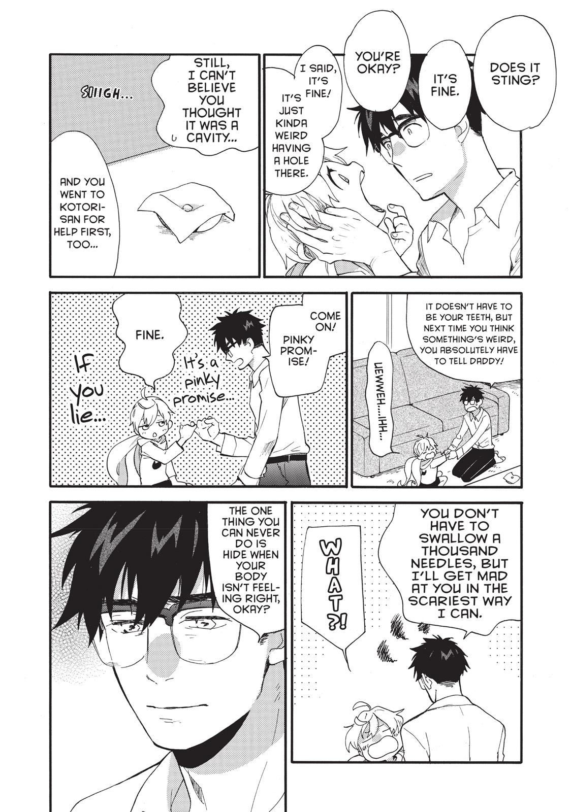 Read Sweetness and Lightning EN Manga Online
