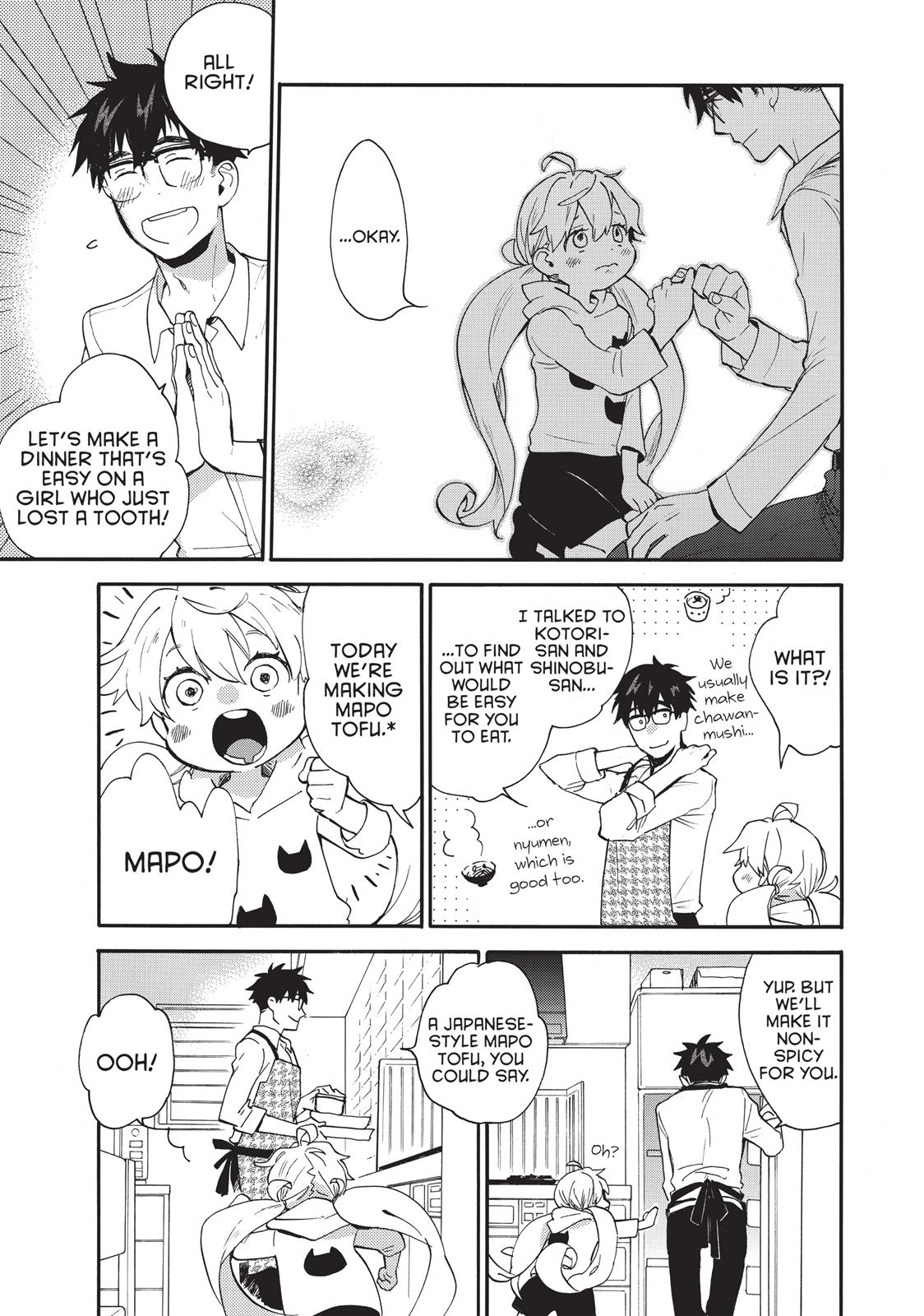 Read Sweetness and Lightning EN Manga Online
