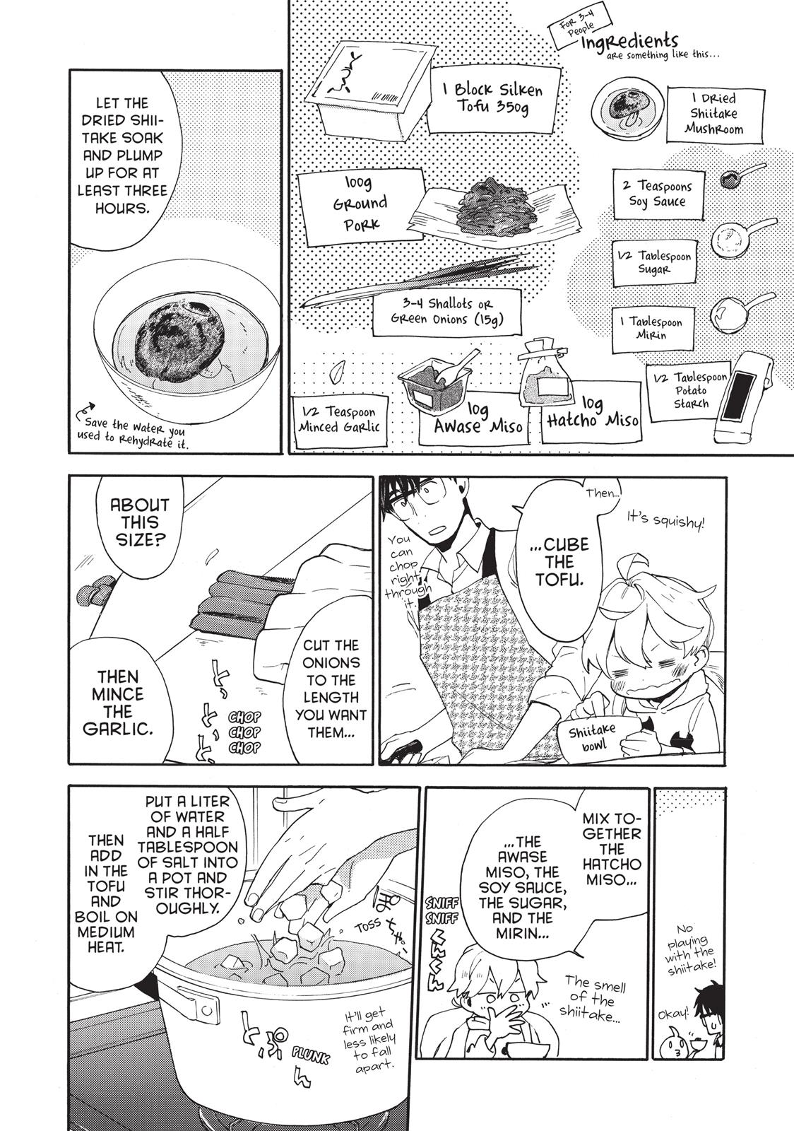 Read Sweetness and Lightning EN Manga Online