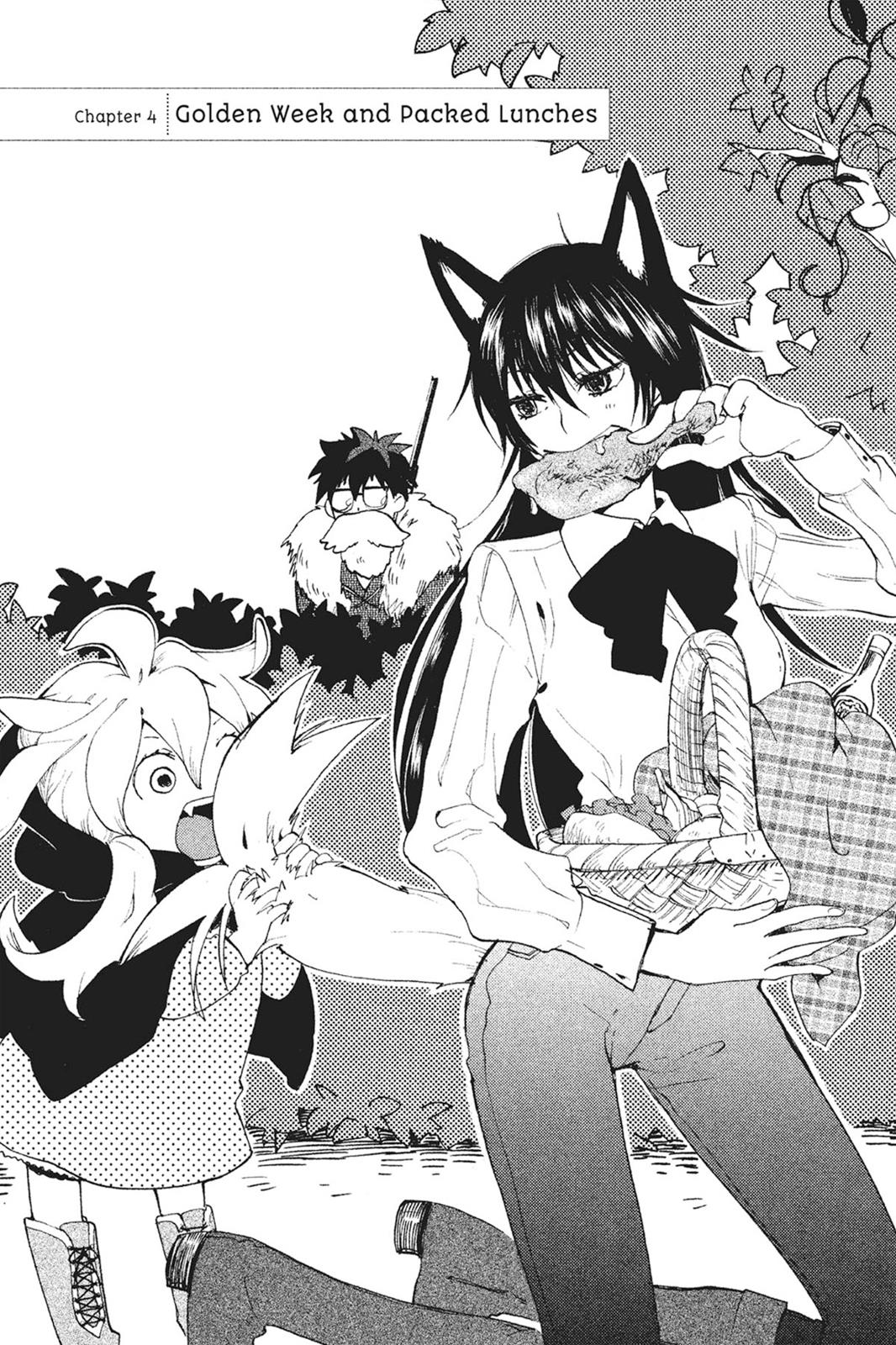 Read Sweetness and Lightning EN Manga Online