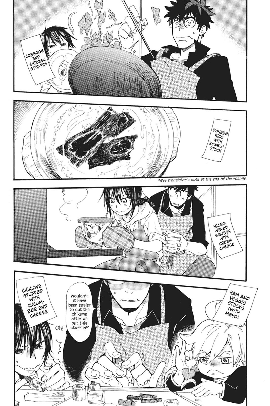 Read Sweetness and Lightning EN Manga Online