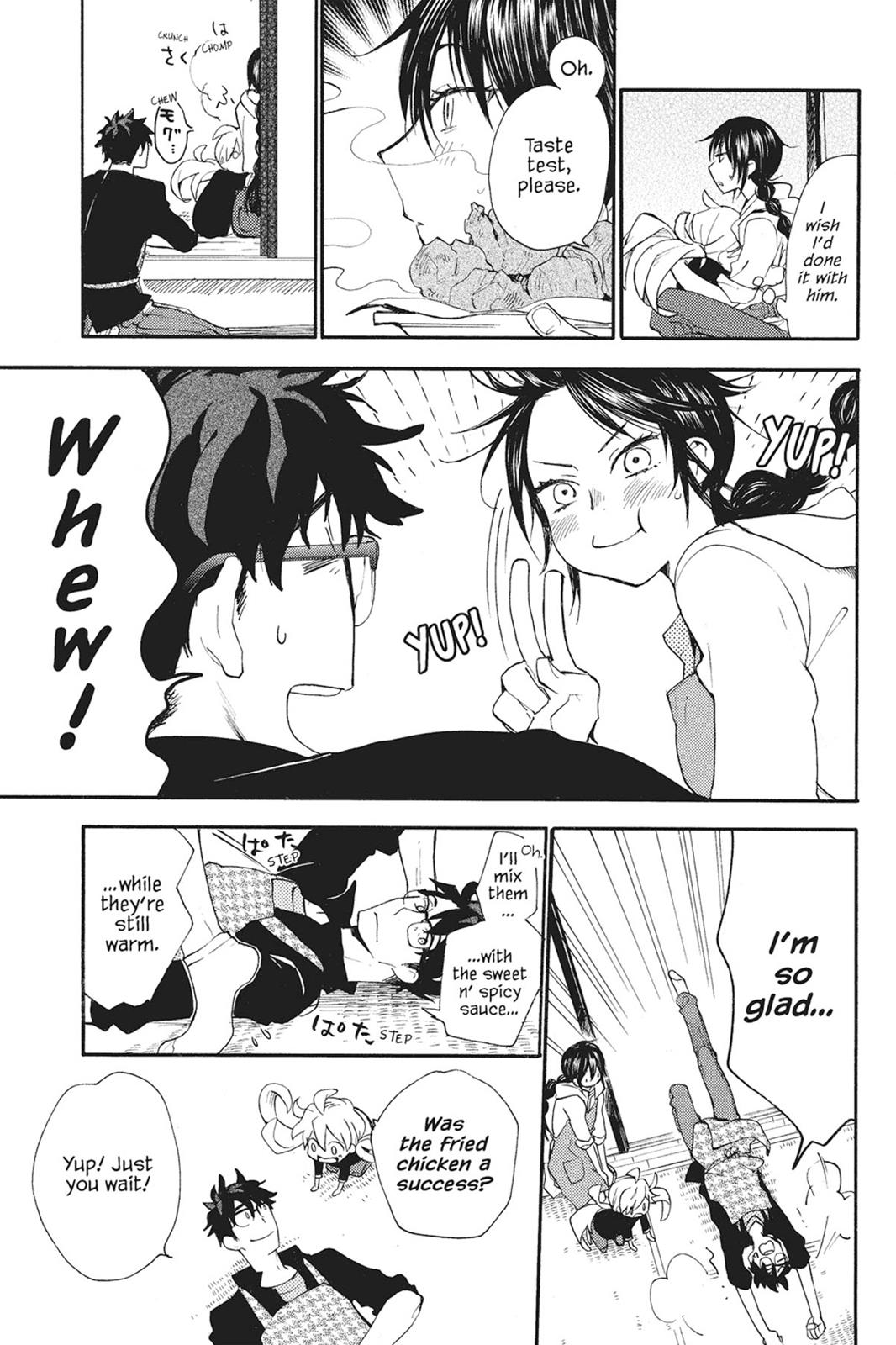Read Sweetness and Lightning EN Manga Online