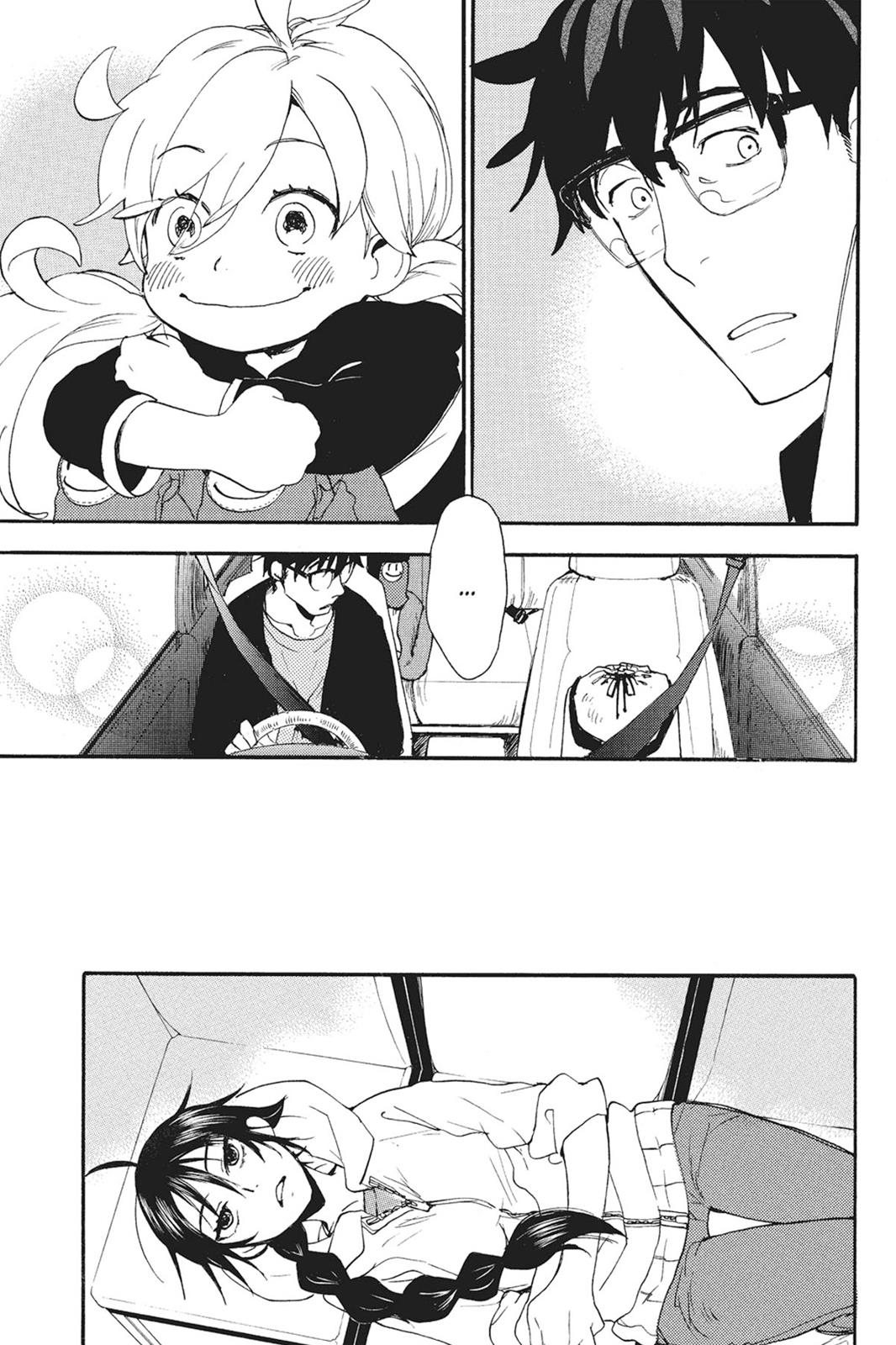 Read Sweetness and Lightning EN Manga Online