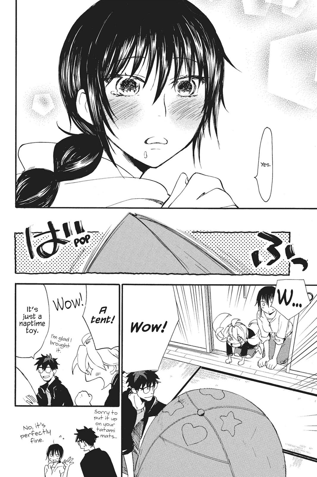 Read Sweetness and Lightning EN Manga Online