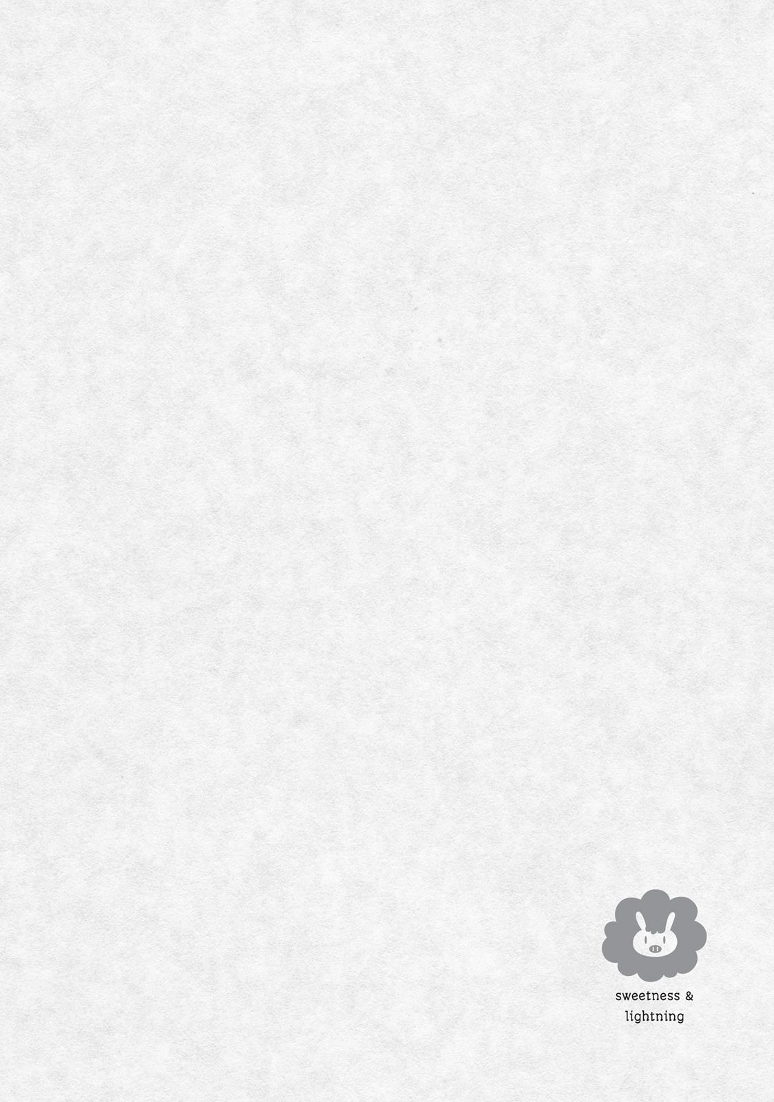 Read Sweetness and Lightning EN Manga Online