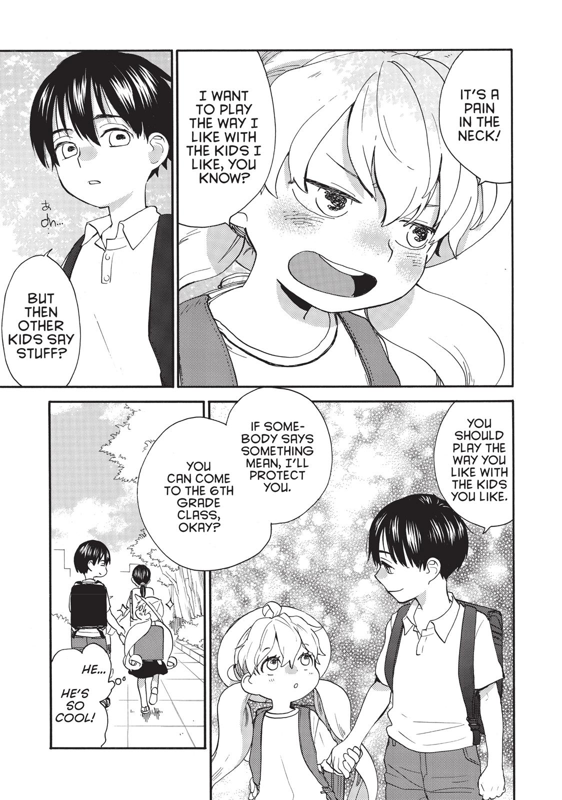 Read Sweetness and Lightning EN Manga Online