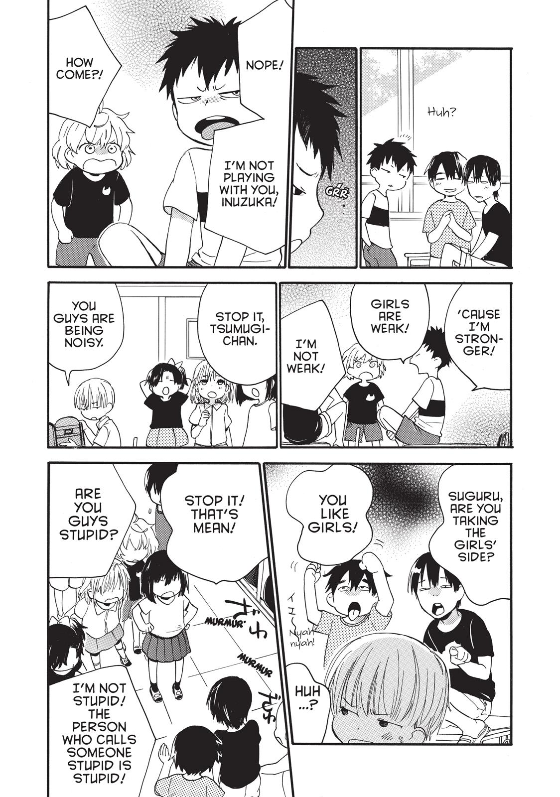 Read Sweetness and Lightning EN Manga Online