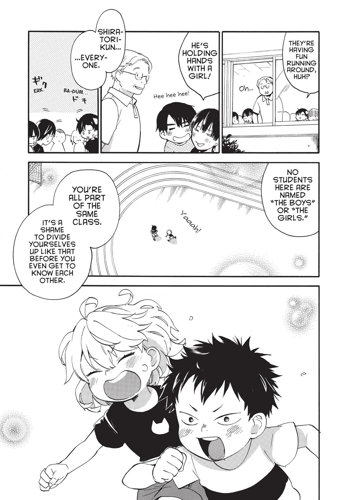 Read Sweetness and Lightning EN Manga Online