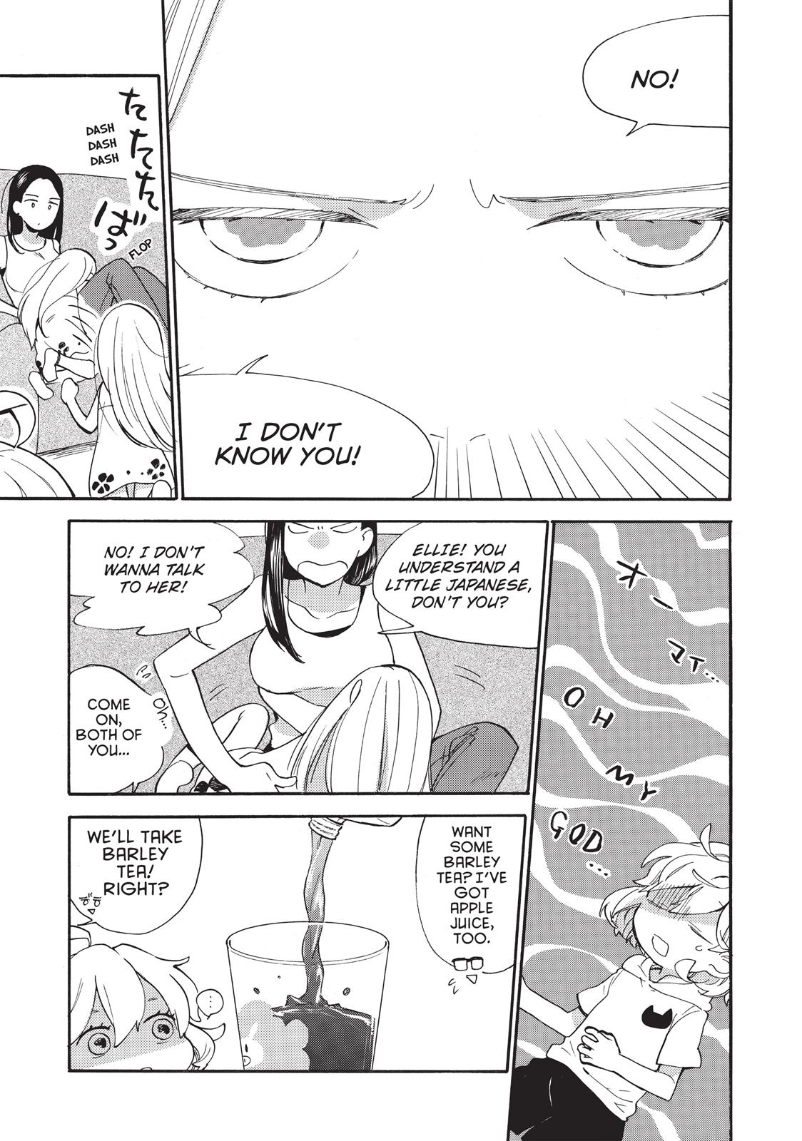 Read Sweetness and Lightning EN Manga Online