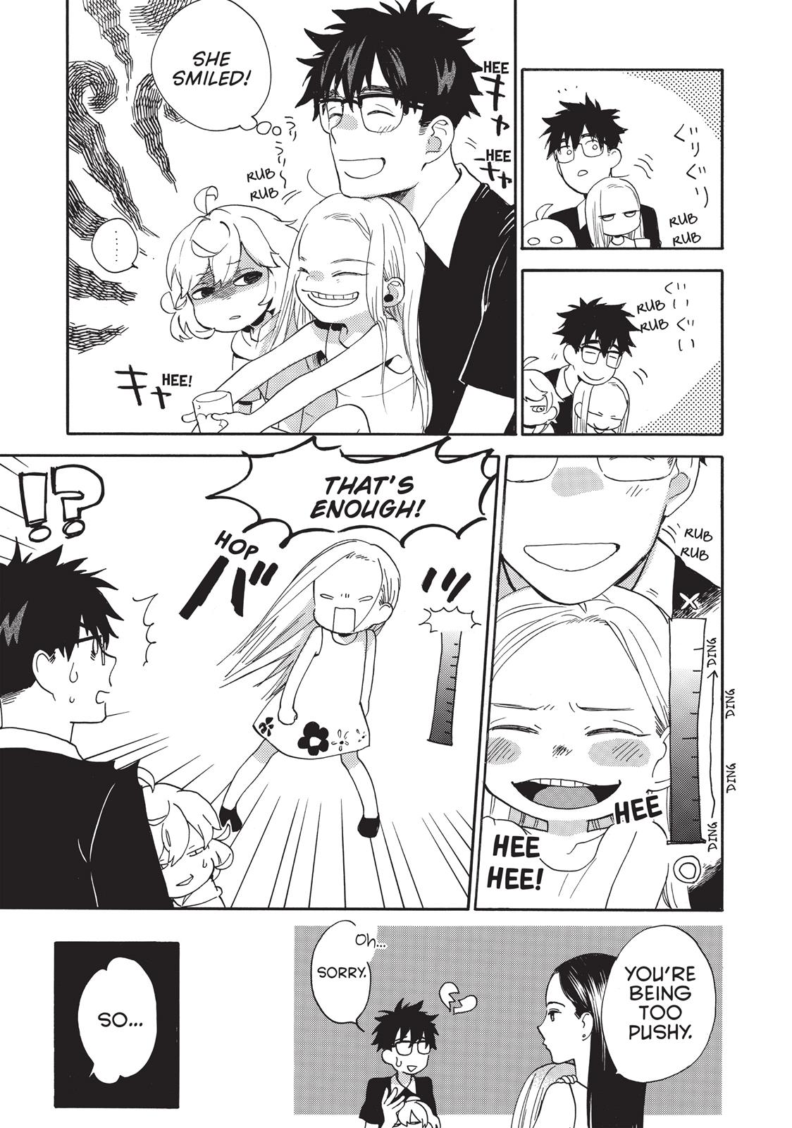 Read Sweetness and Lightning EN Manga Online