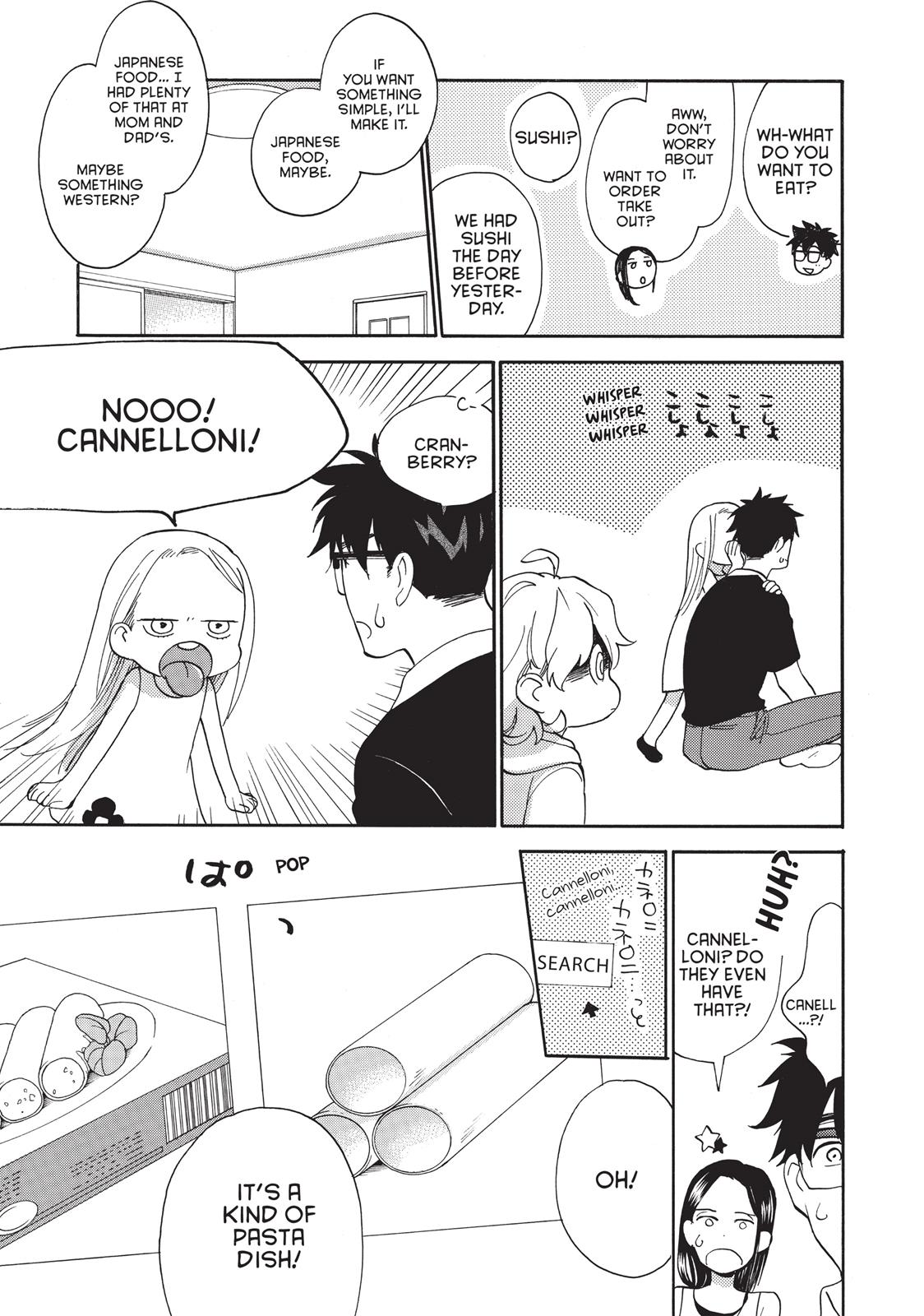 Read Sweetness and Lightning EN Manga Online