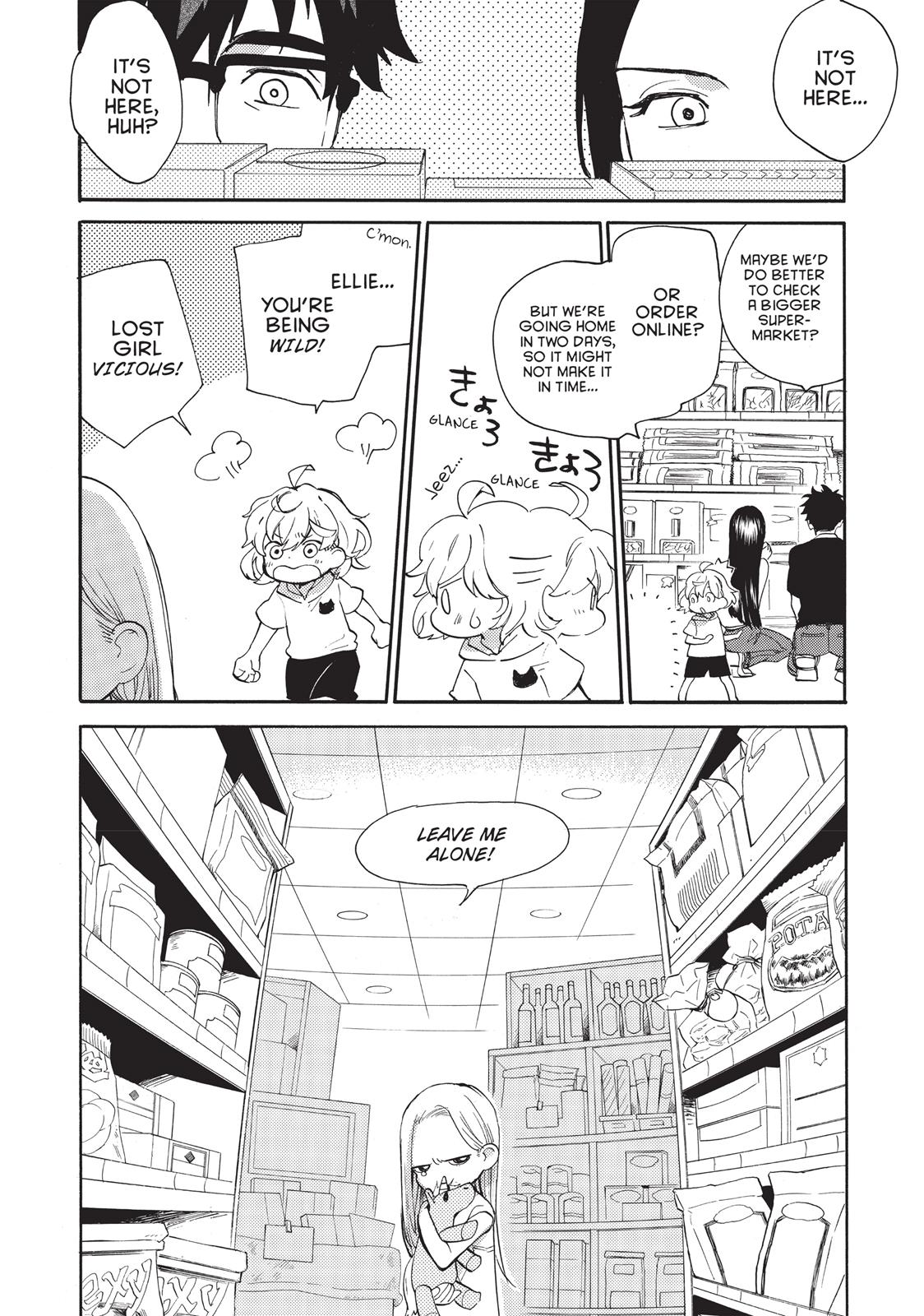 Read Sweetness and Lightning EN Manga Online