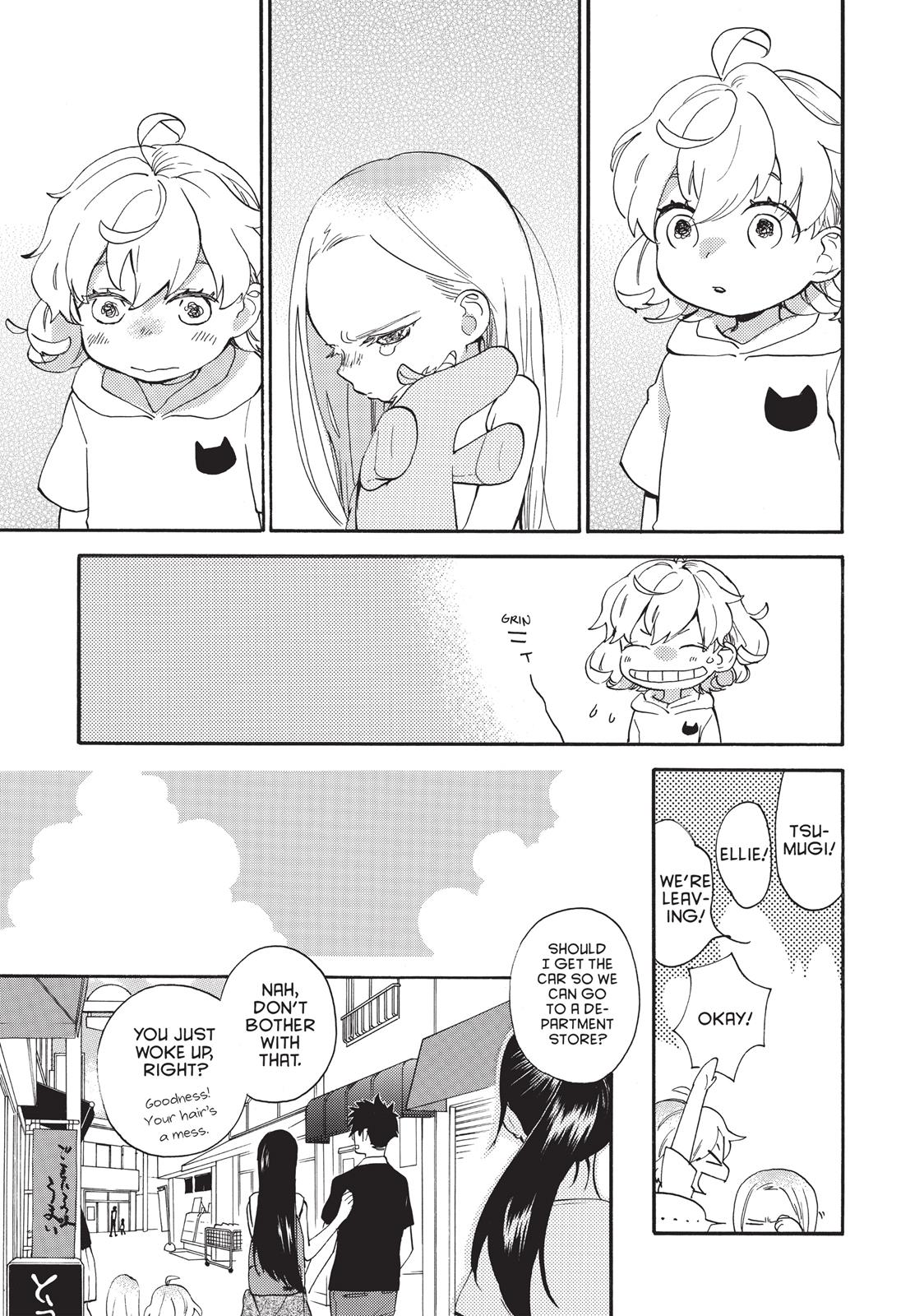 Read Sweetness and Lightning EN Manga Online