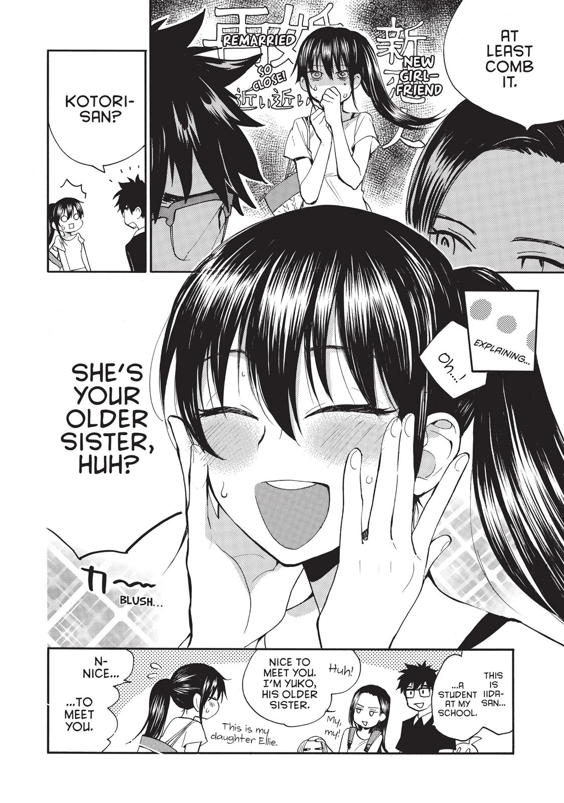 Read Sweetness and Lightning EN Manga Online