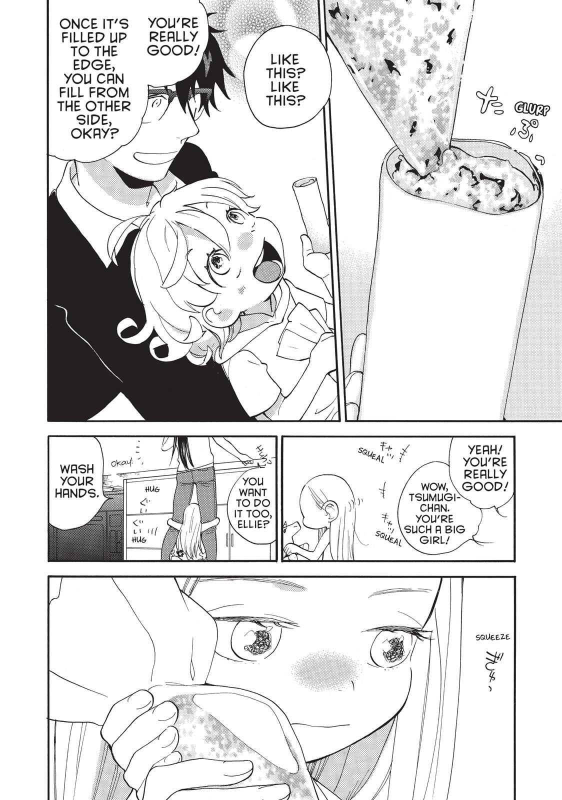 Read Sweetness and Lightning EN Manga Online