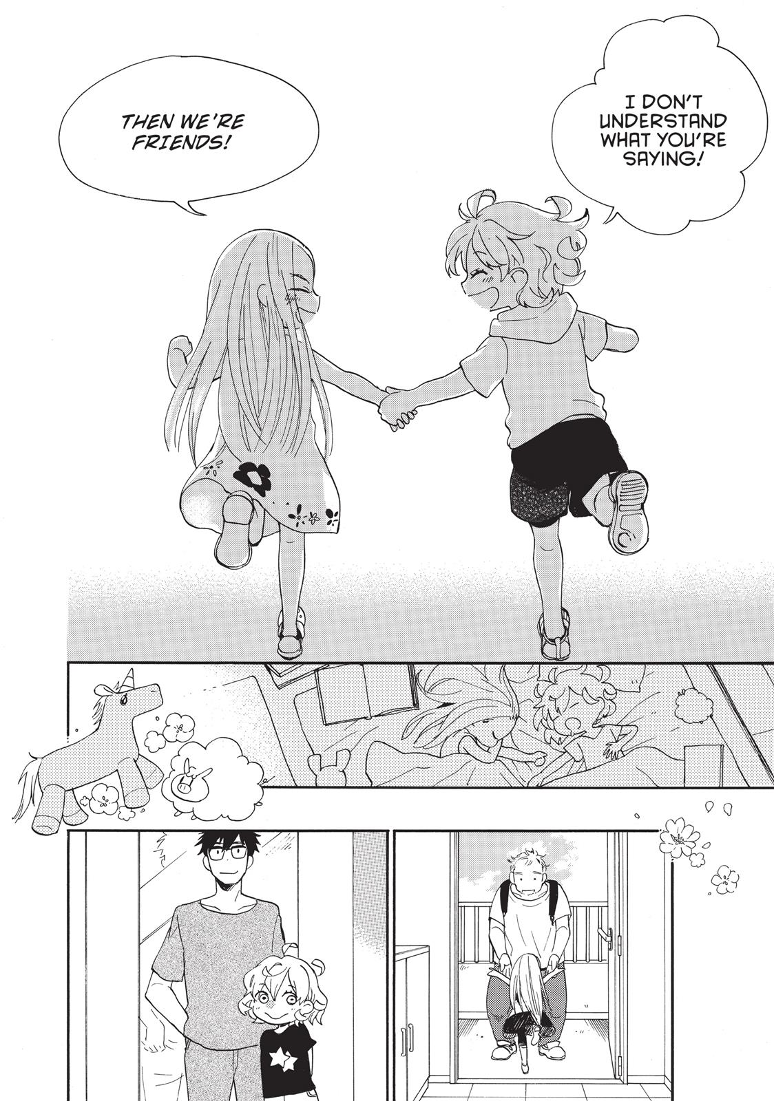 Read Sweetness and Lightning EN Manga Online