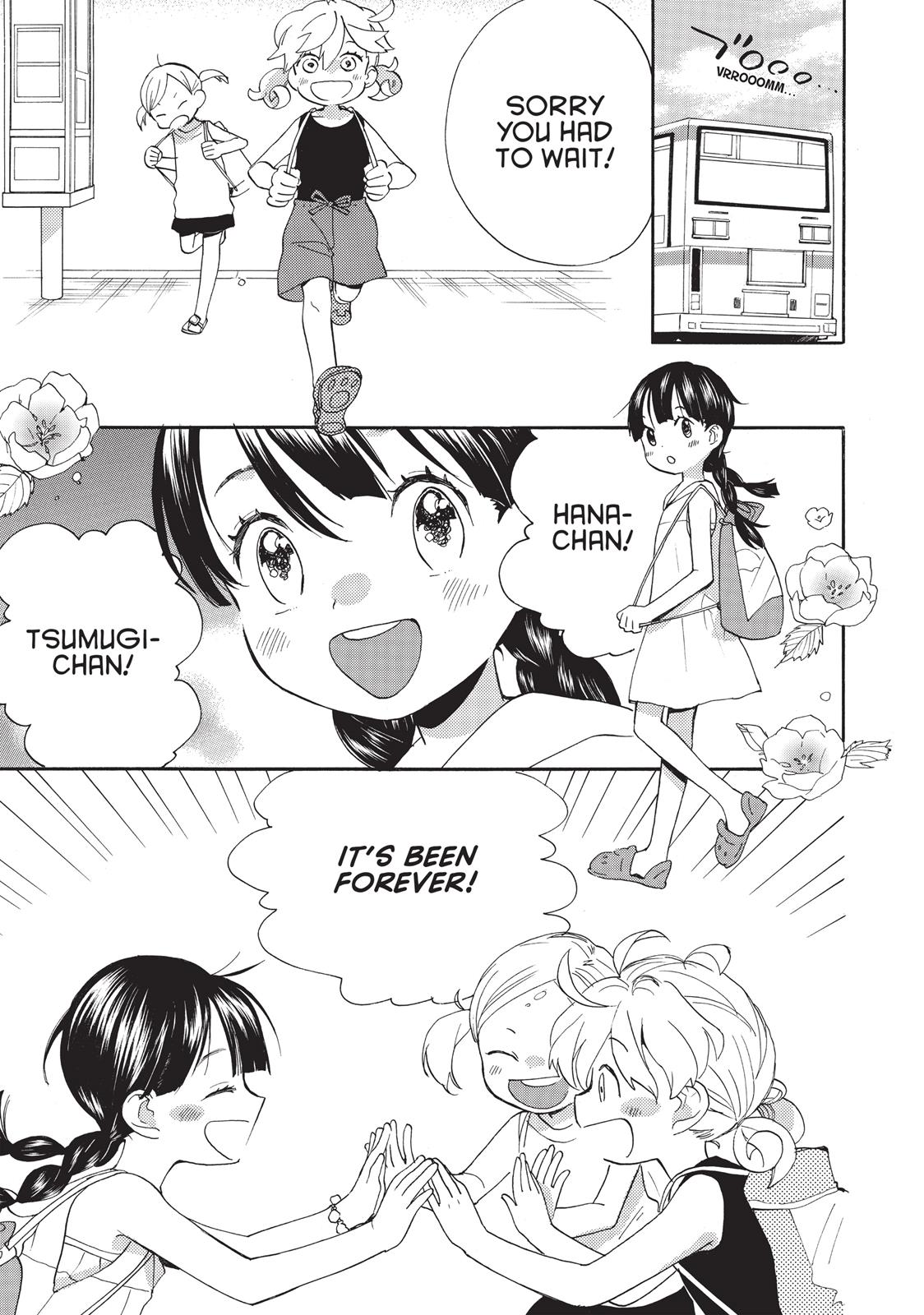 Read Sweetness and Lightning EN Manga Online