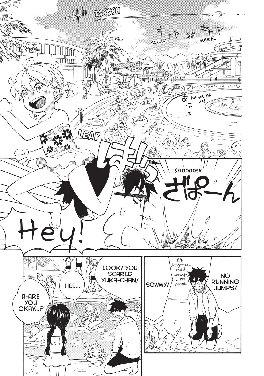 Read Sweetness and Lightning EN Manga Online