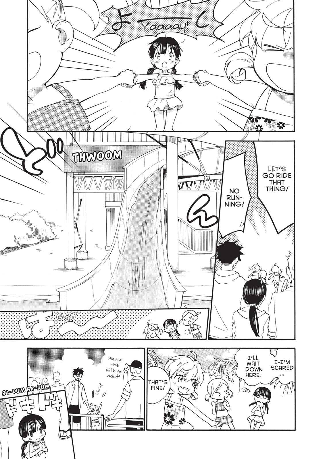 Read Sweetness and Lightning EN Manga Online