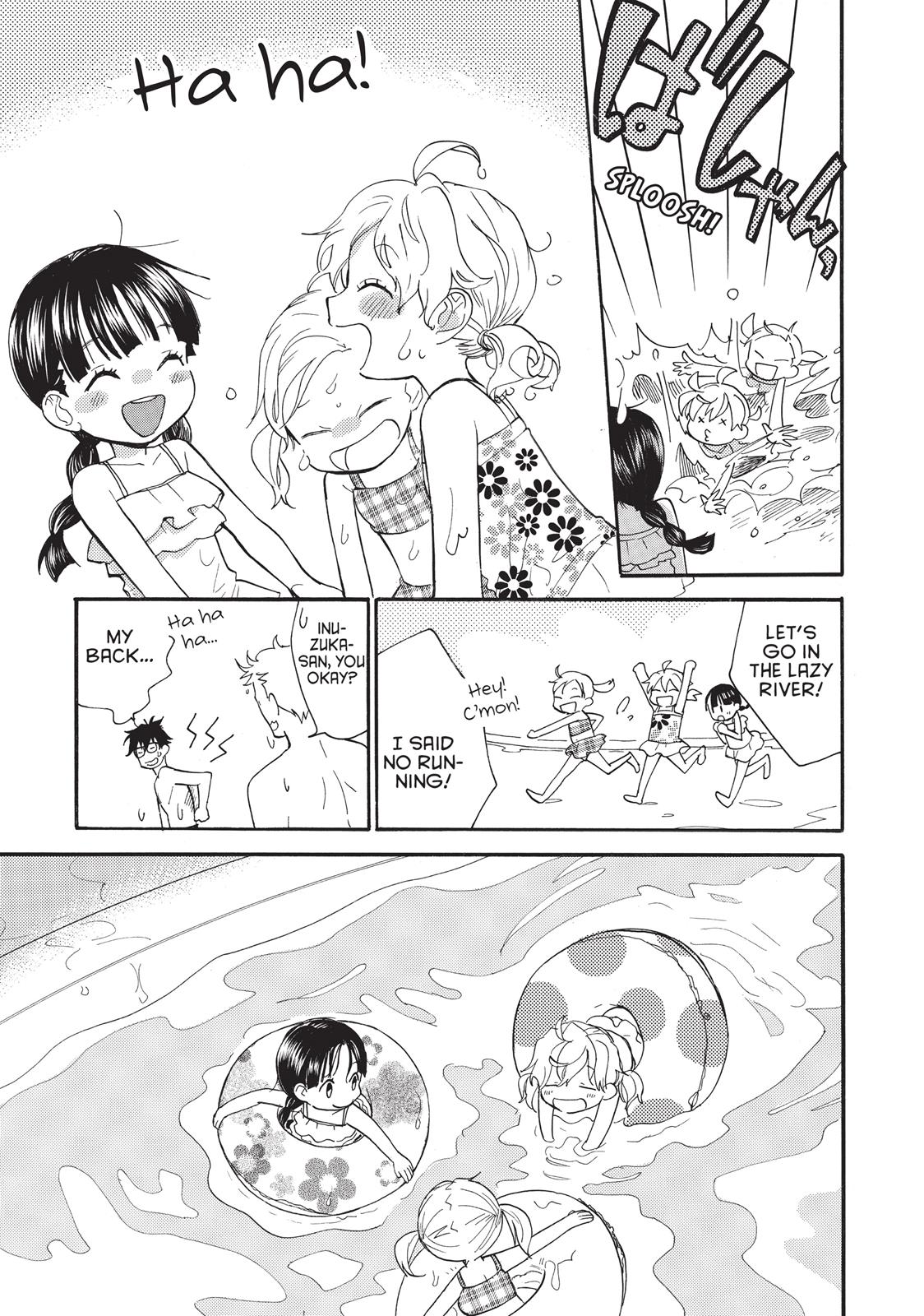 Read Sweetness and Lightning EN Manga Online