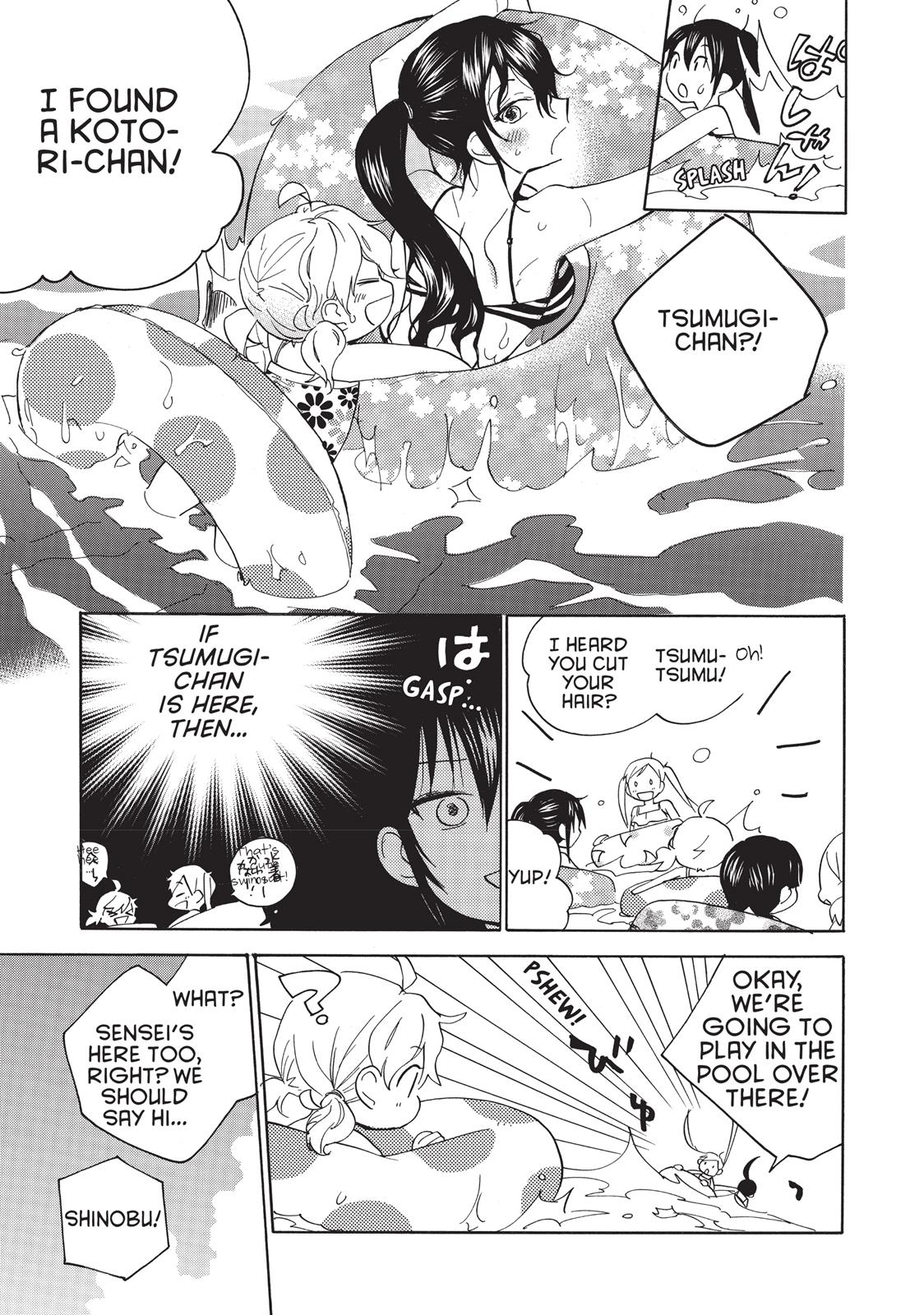 Read Sweetness and Lightning EN Manga Online