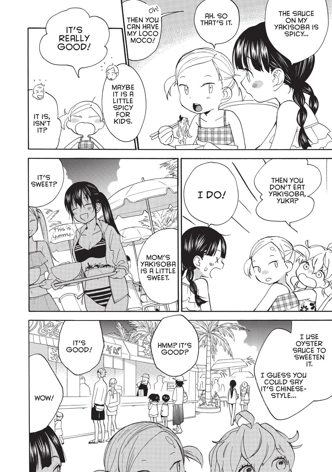 Read Sweetness and Lightning EN Manga Online