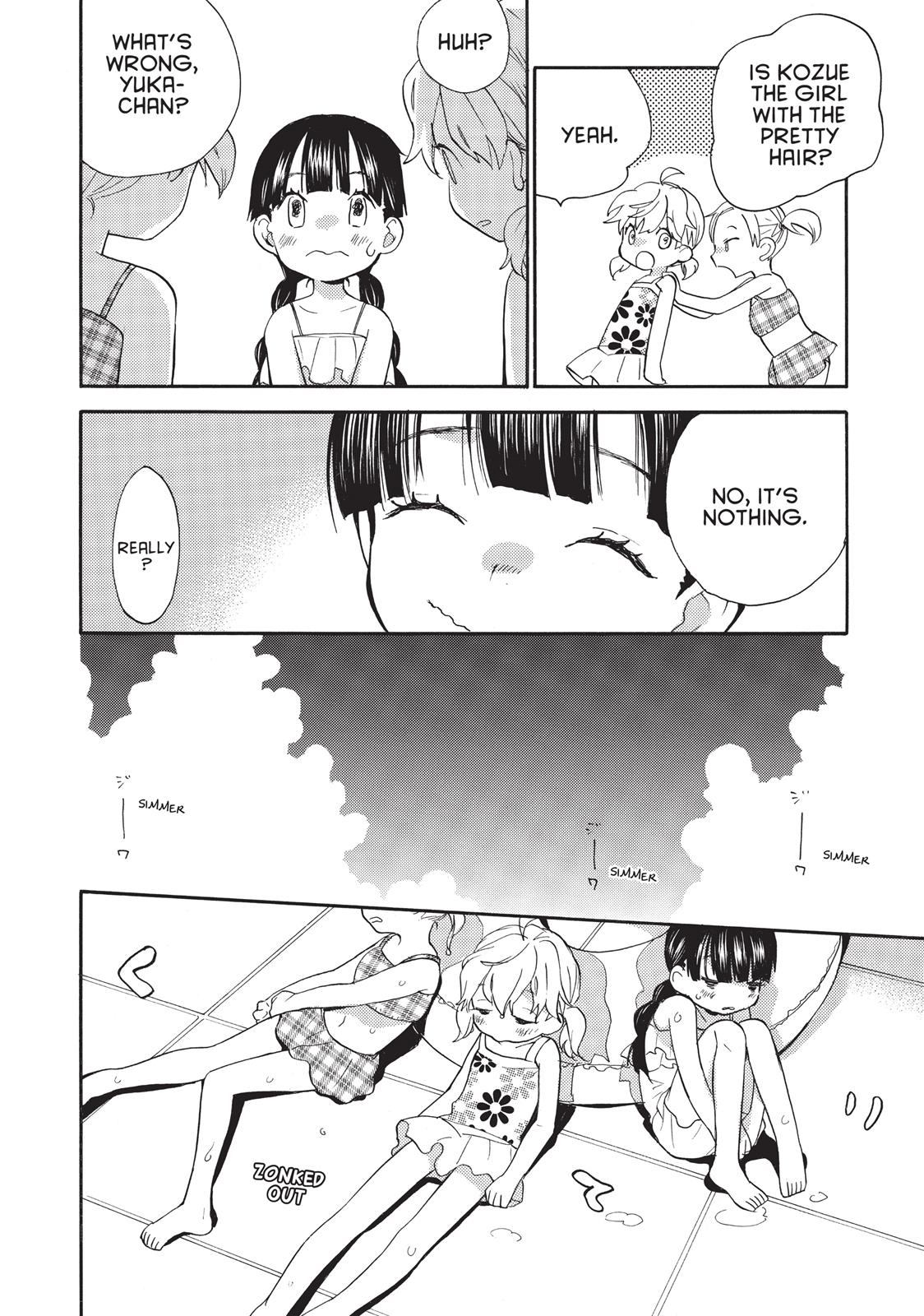 Read Sweetness and Lightning EN Manga Online