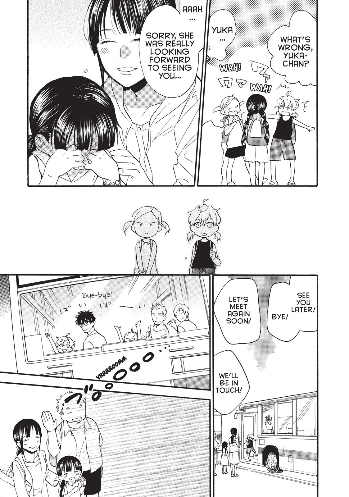 Read Sweetness and Lightning EN Manga Online