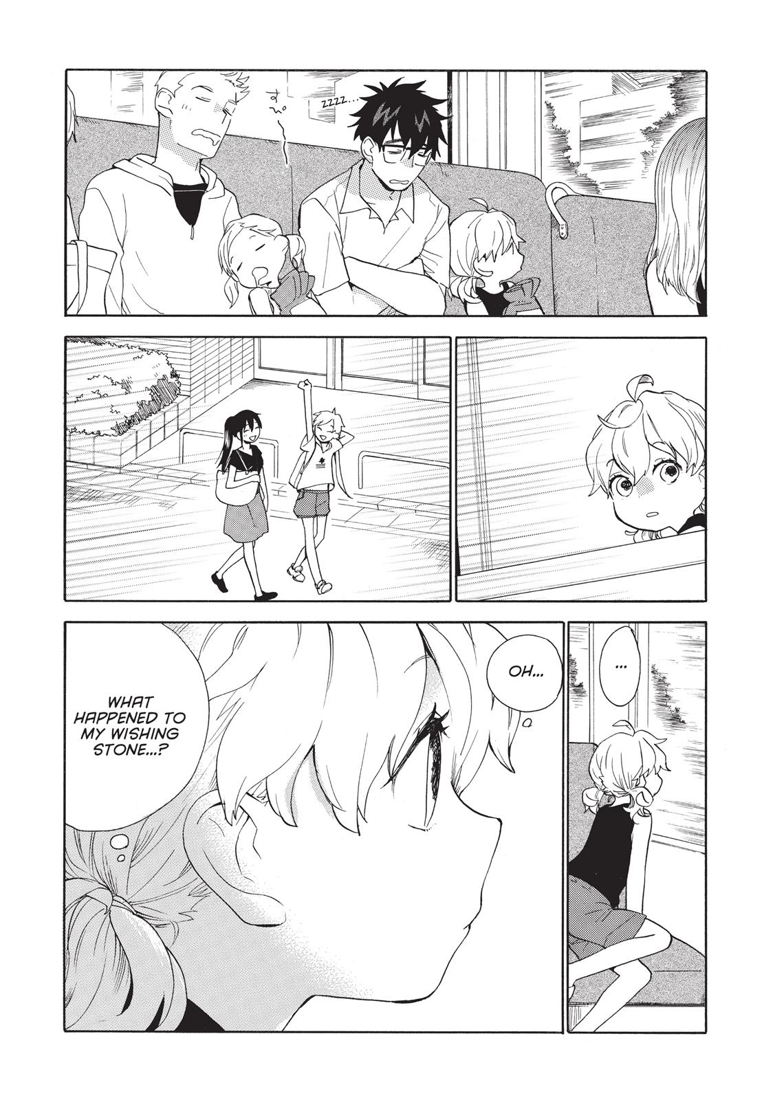 Read Sweetness and Lightning EN Manga Online