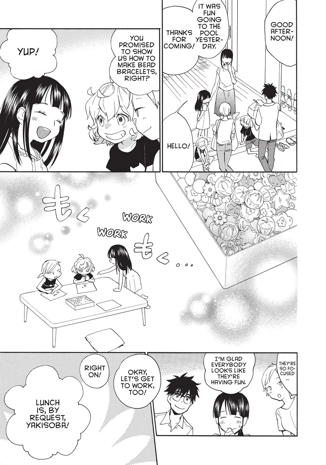Read Sweetness and Lightning EN Manga Online