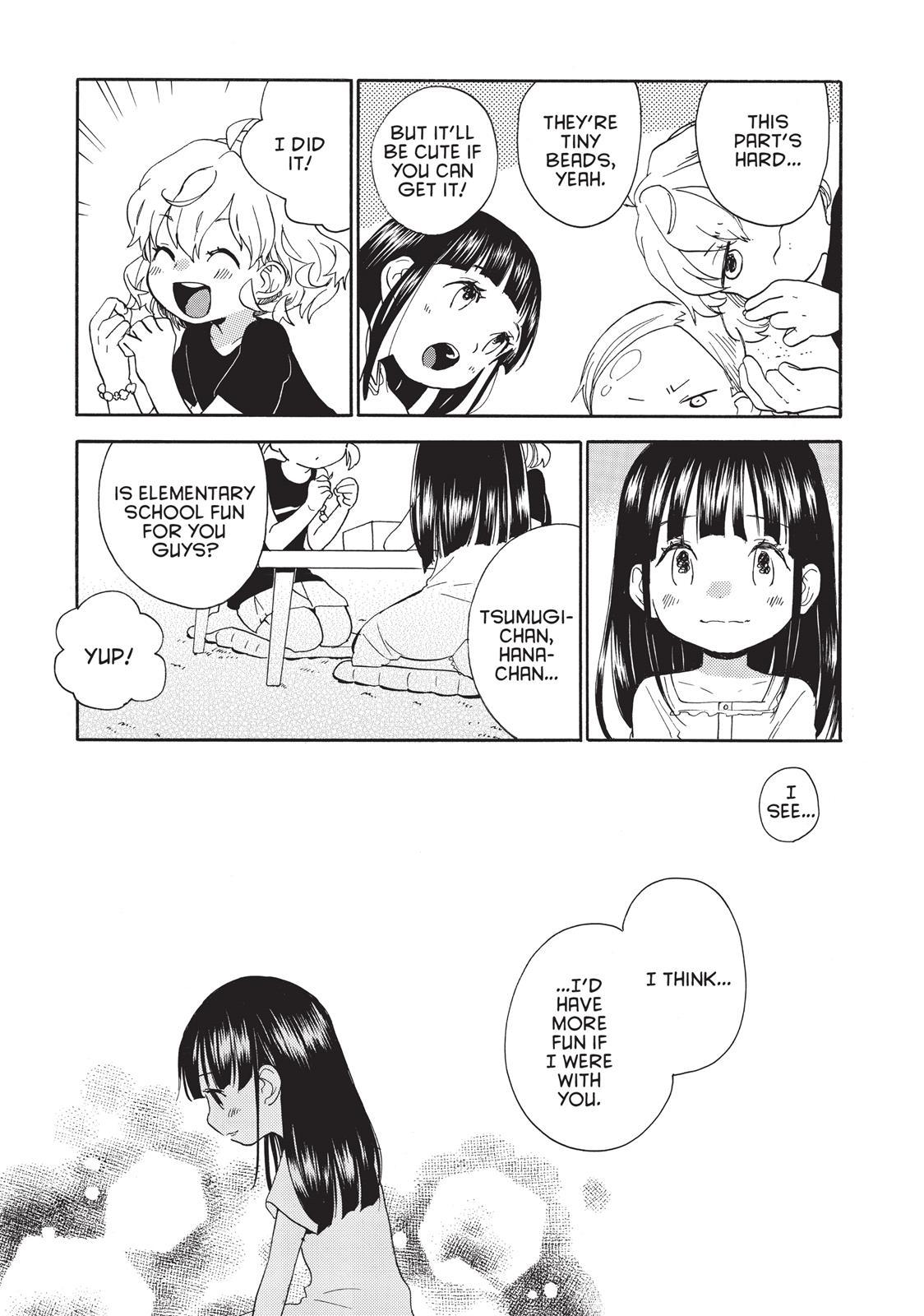 Read Sweetness and Lightning EN Manga Online