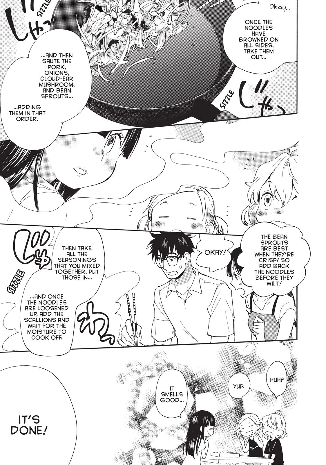 Read Sweetness and Lightning EN Manga Online