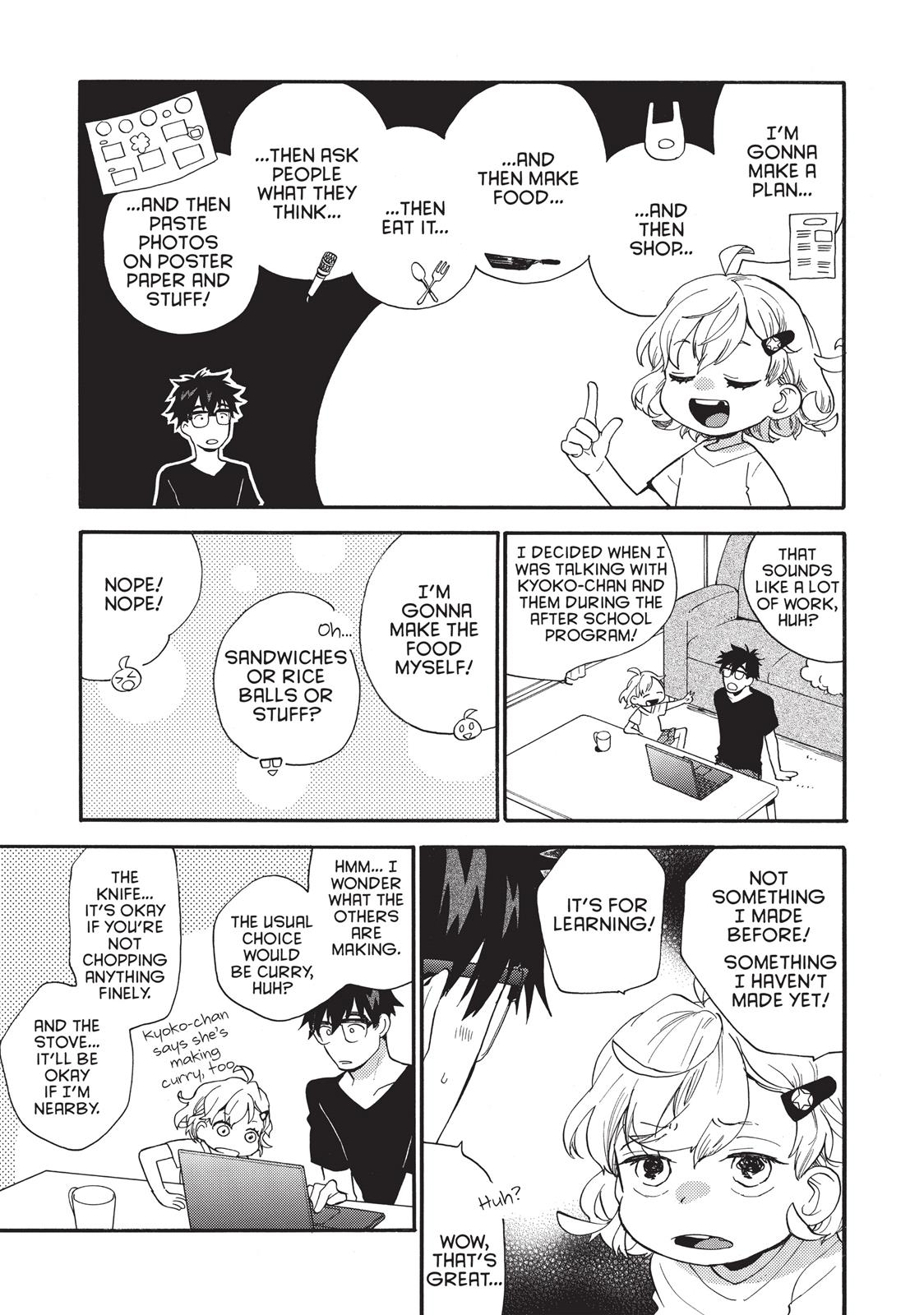Read Sweetness and Lightning EN Manga Online