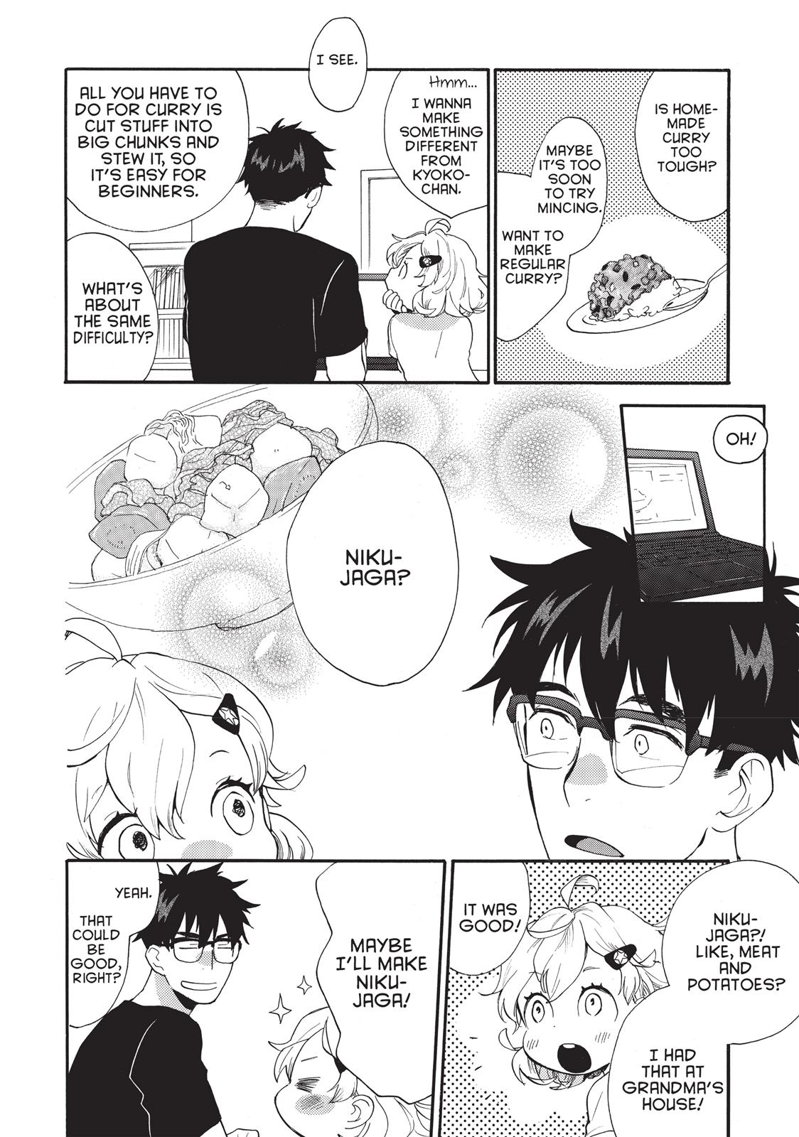 Read Sweetness and Lightning EN Manga Online