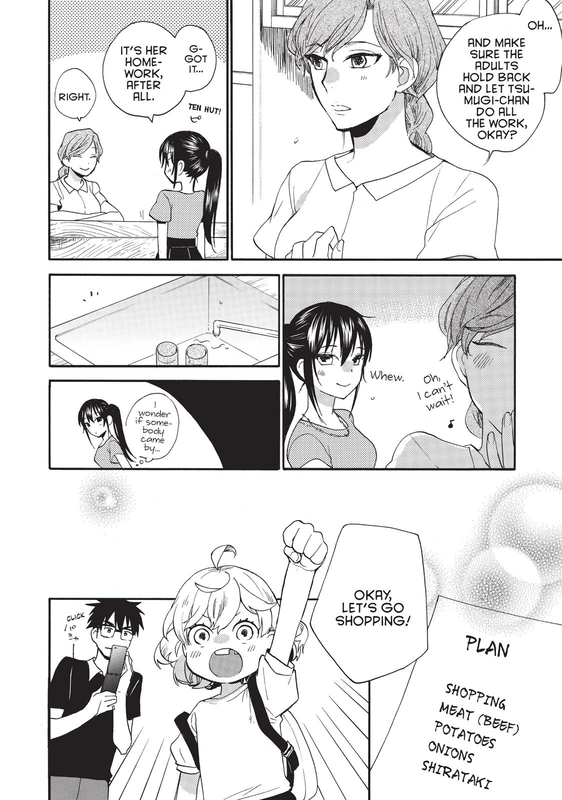 Read Sweetness and Lightning EN Manga Online