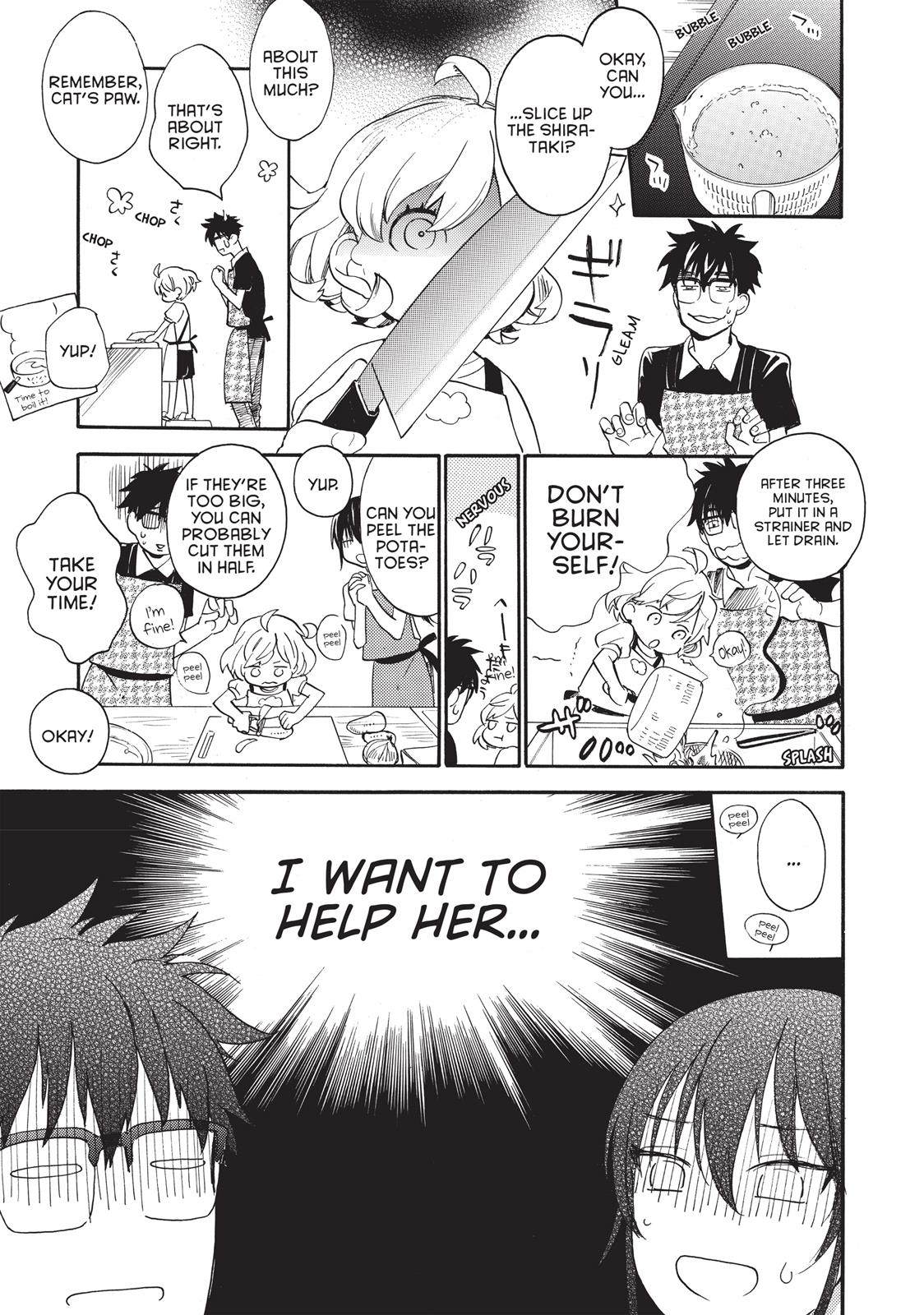 Read Sweetness and Lightning EN Manga Online
