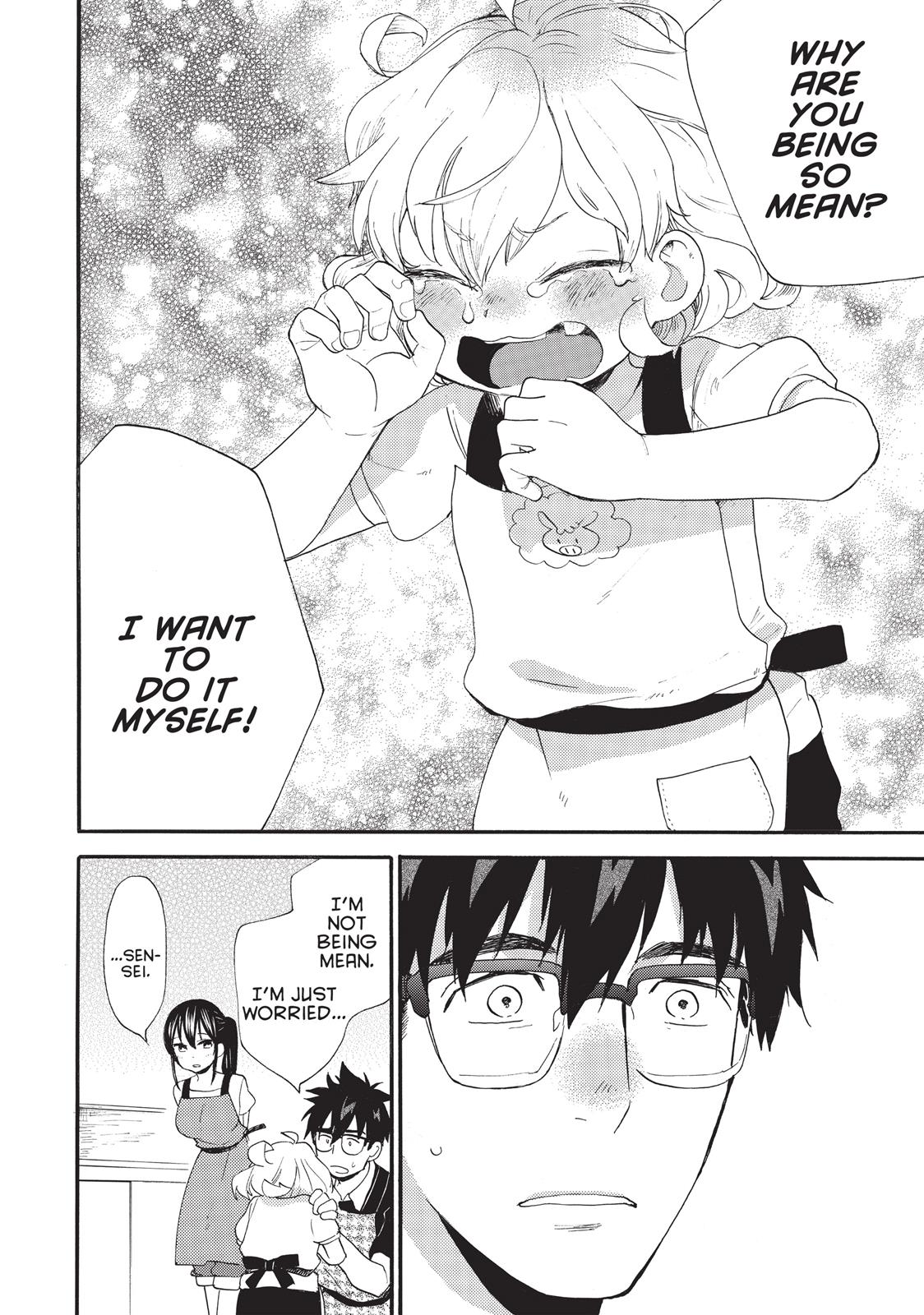 Read Sweetness and Lightning EN Manga Online