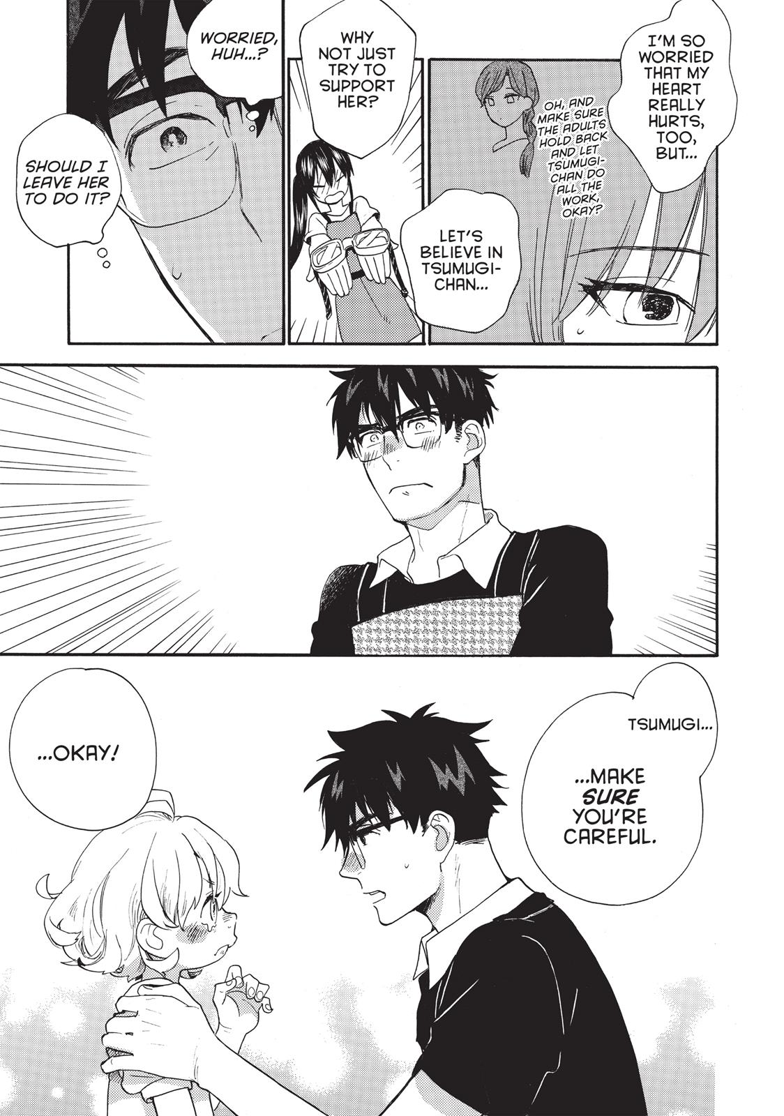 Read Sweetness and Lightning EN Manga Online