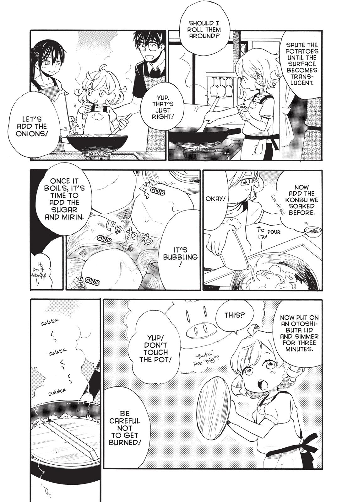 Read Sweetness and Lightning EN Manga Online