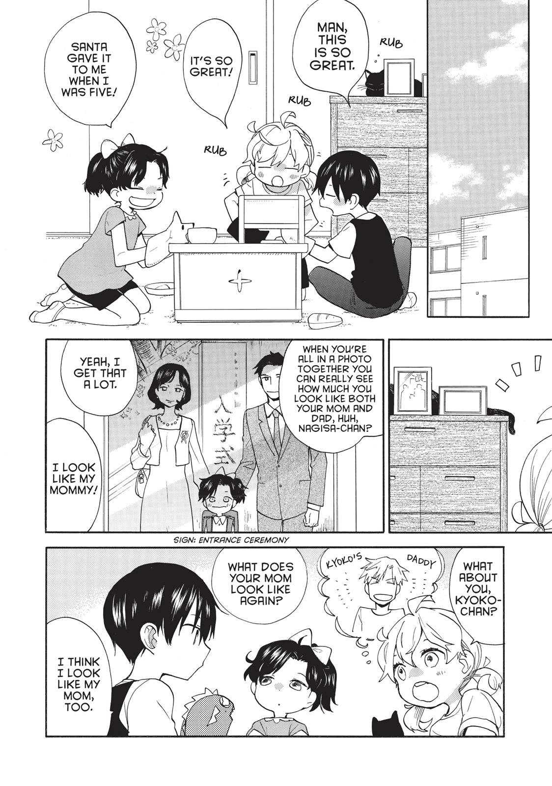Read Sweetness and Lightning EN Manga Online