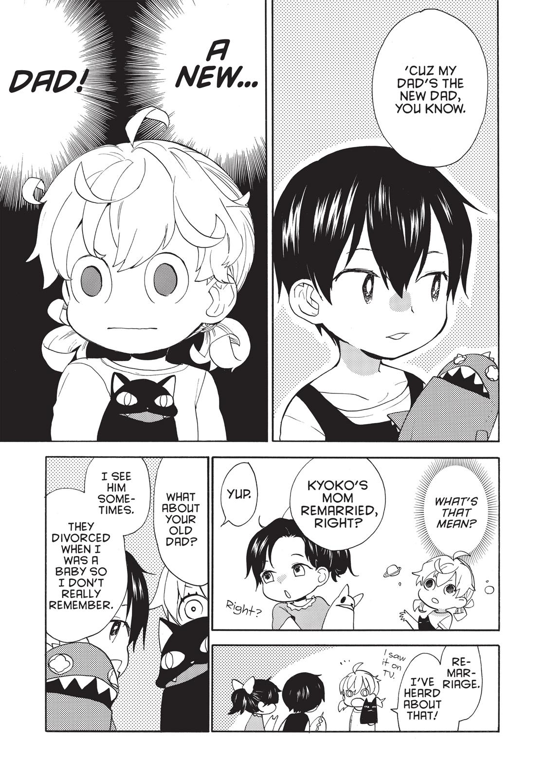 Read Sweetness and Lightning EN Manga Online