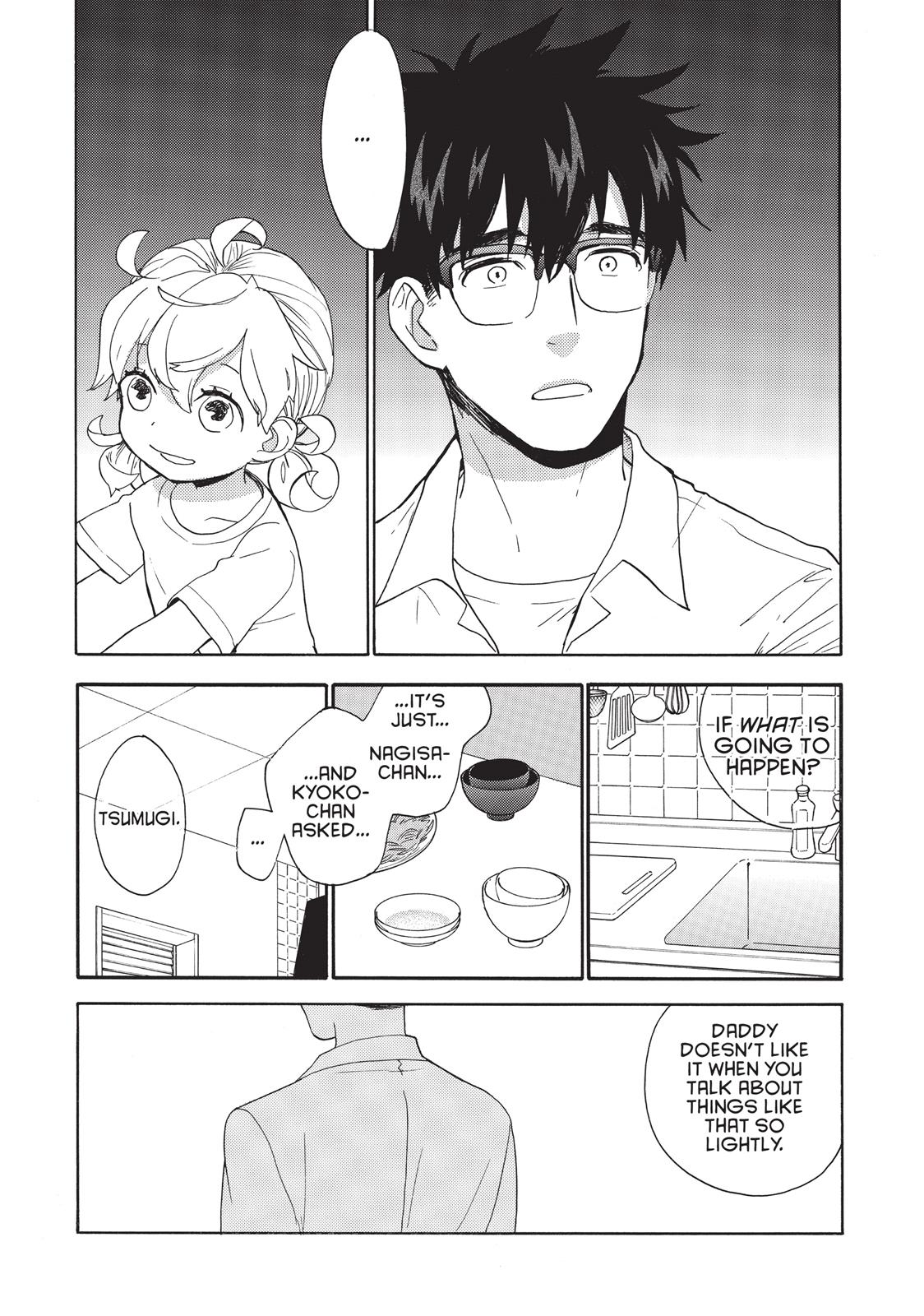 Read Sweetness and Lightning EN Manga Online