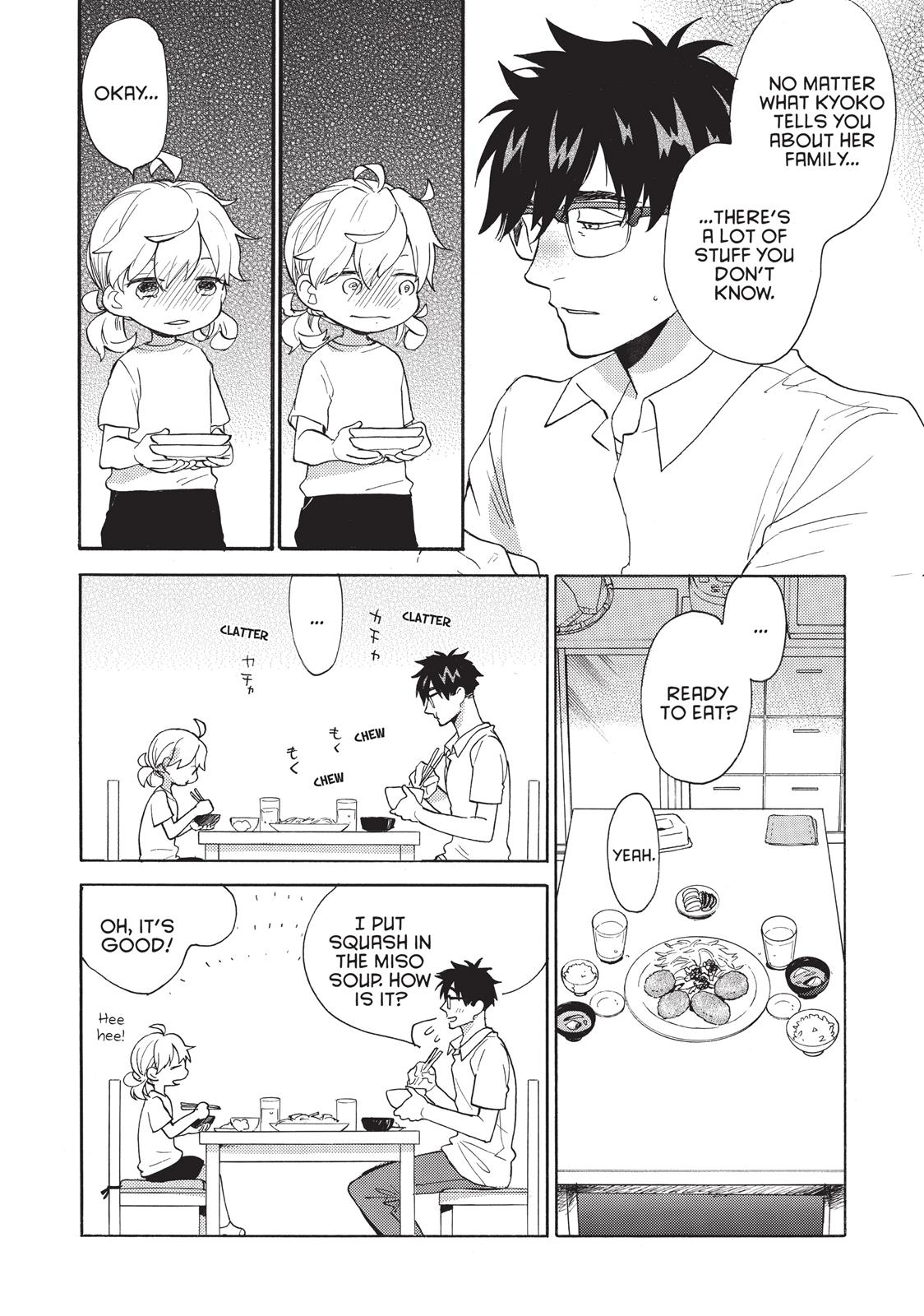 Read Sweetness and Lightning EN Manga Online