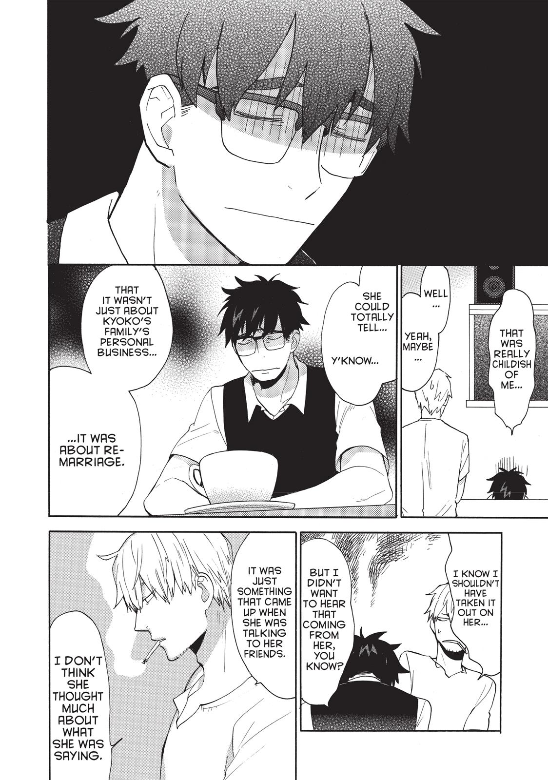 Read Sweetness and Lightning EN Manga Online