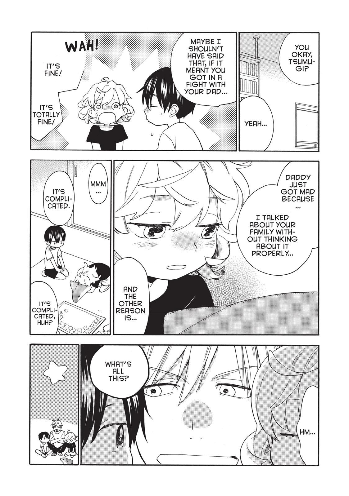 Read Sweetness and Lightning EN Manga Online