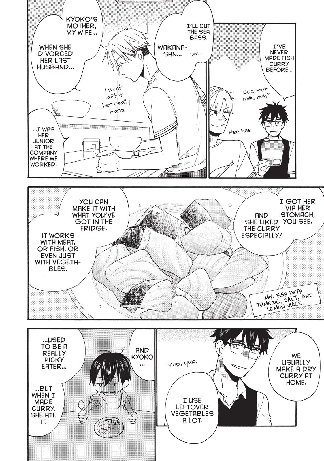 Read Sweetness and Lightning EN Manga Online