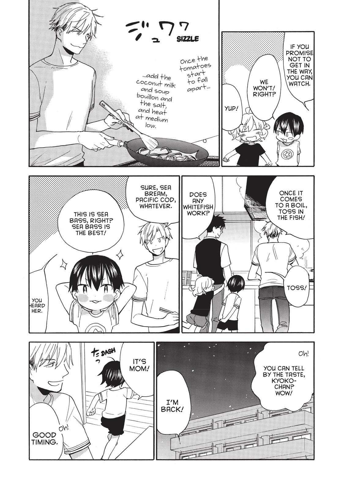 Read Sweetness and Lightning EN Manga Online