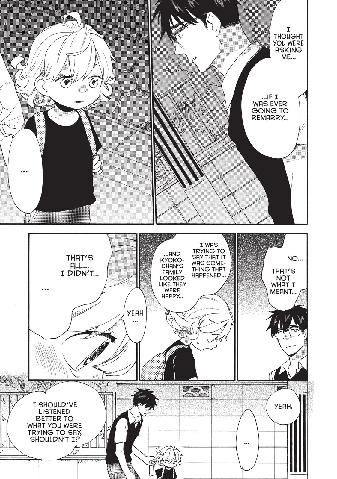 Read Sweetness and Lightning EN Manga Online